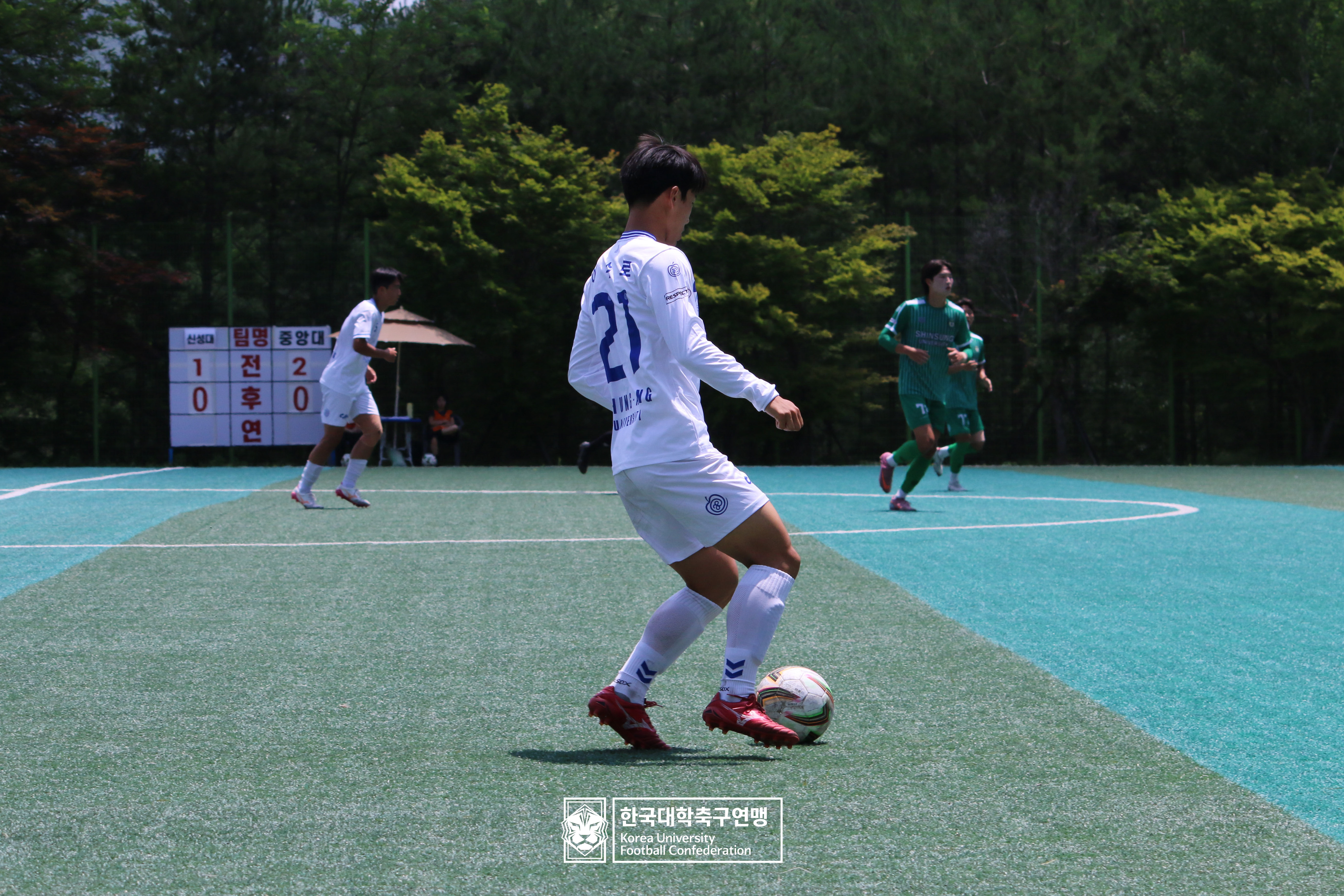 제62회 추계대학축구연맹전 백두대간기 예선 2일차 신성대 vs 중앙대 10