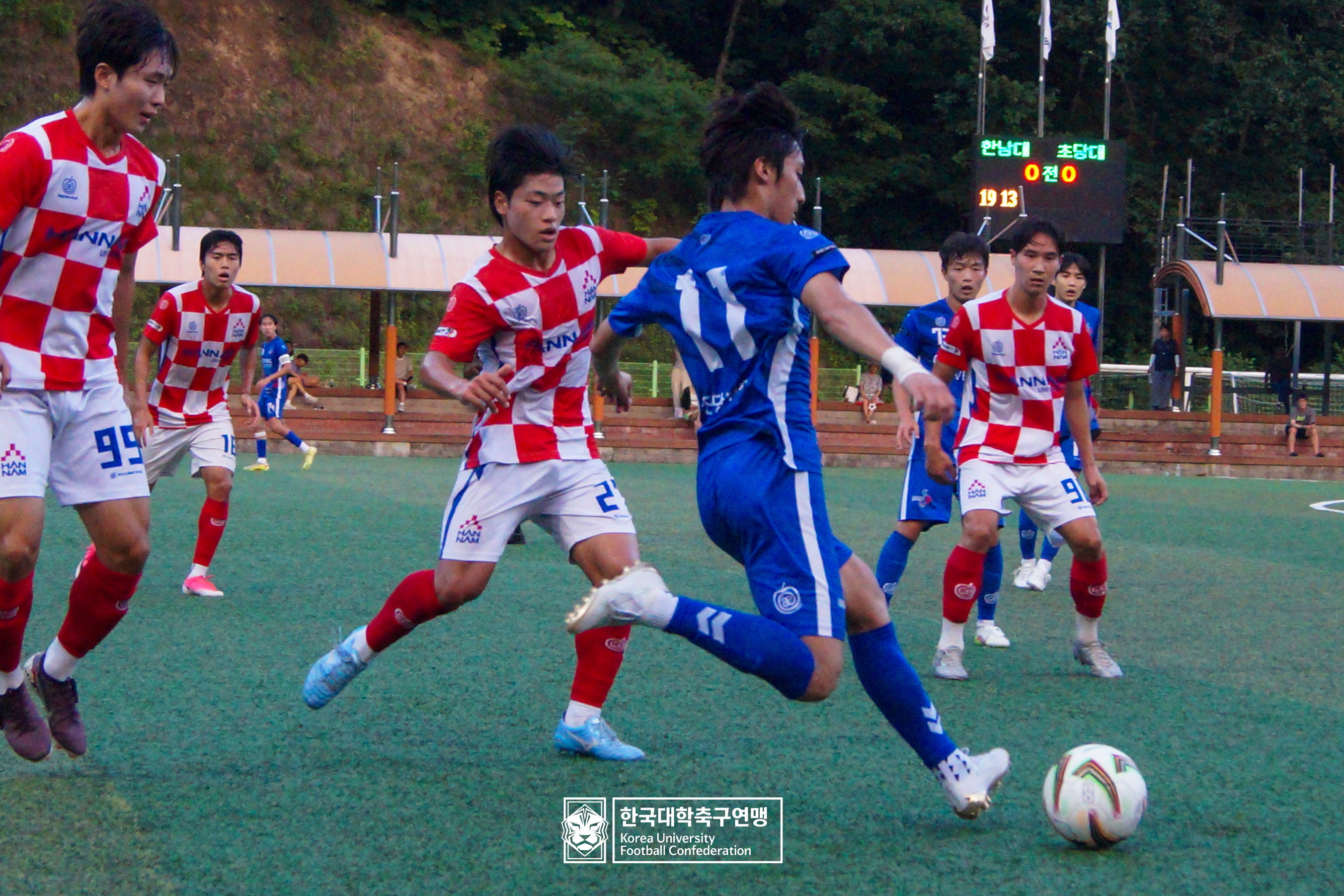 제62회 추계대학축구연맹전 본선 8강 한남대 vs 초당대 59