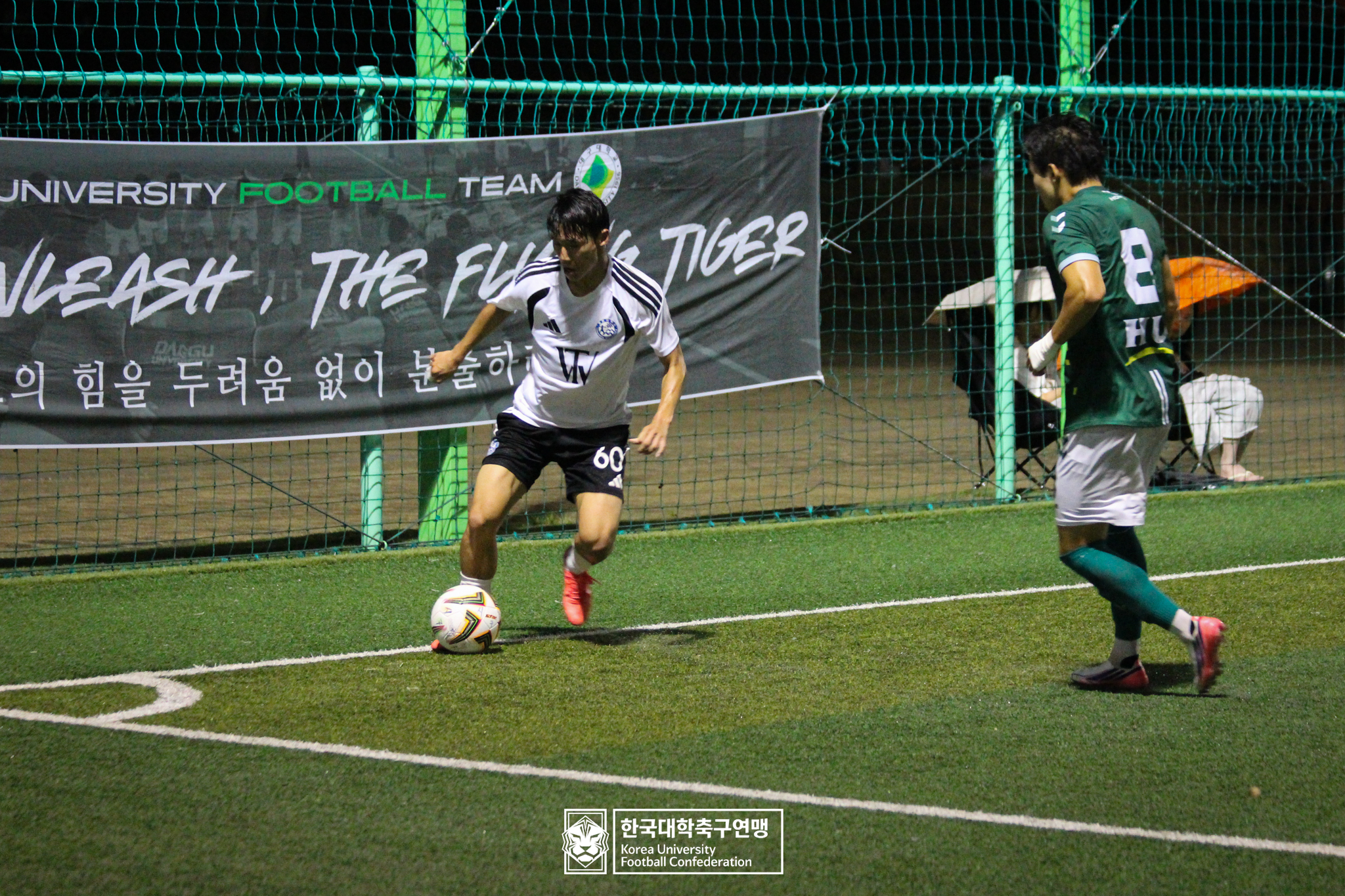 제21회 1·2학년 대학축구연맹전 황가람기 예선 2일차 호원대 vs 동원대 19
