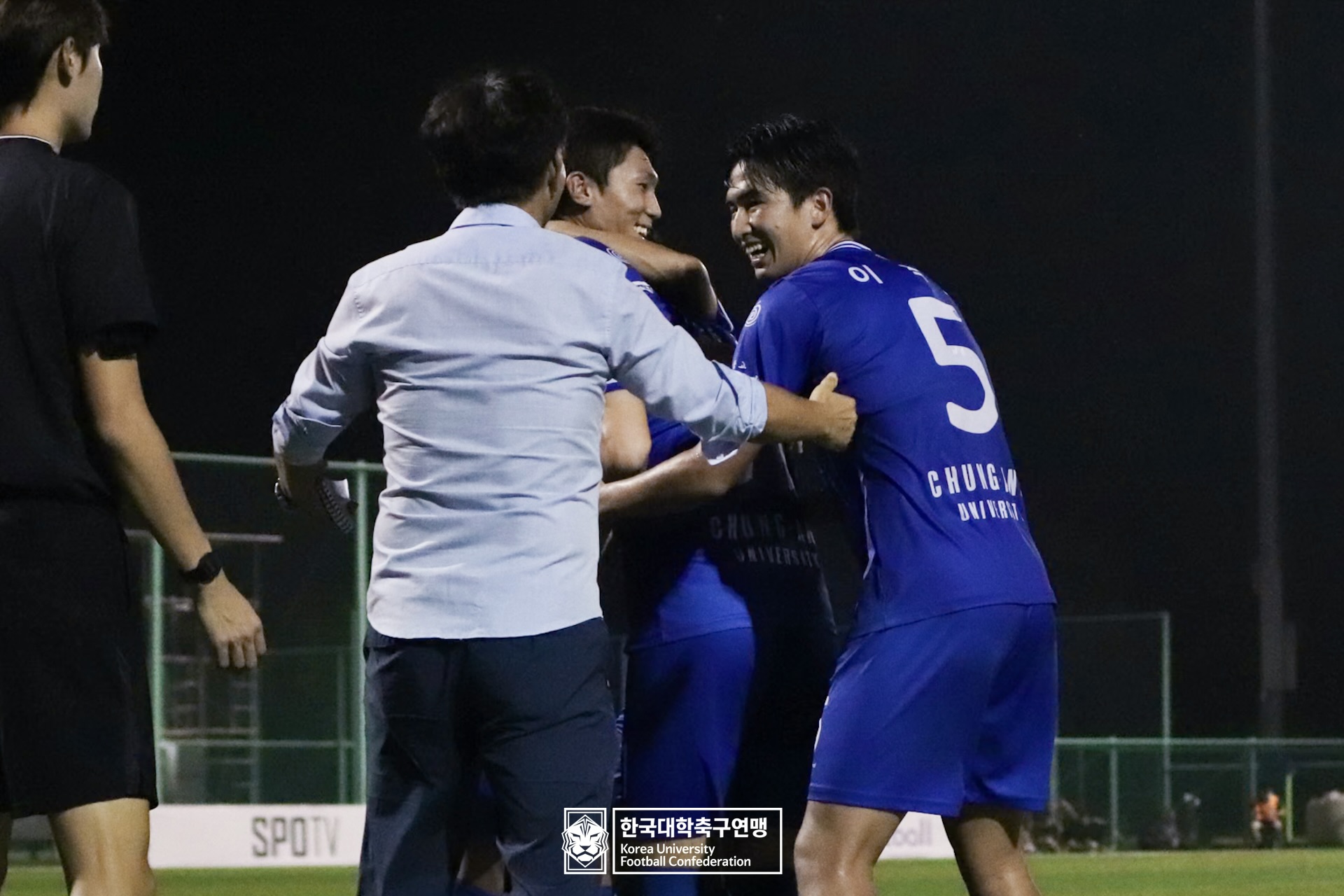 水려한합천 제21회 1·2학년 대학축구연맹전 죽죽장군기 결승 중앙대 vs 용인대 47