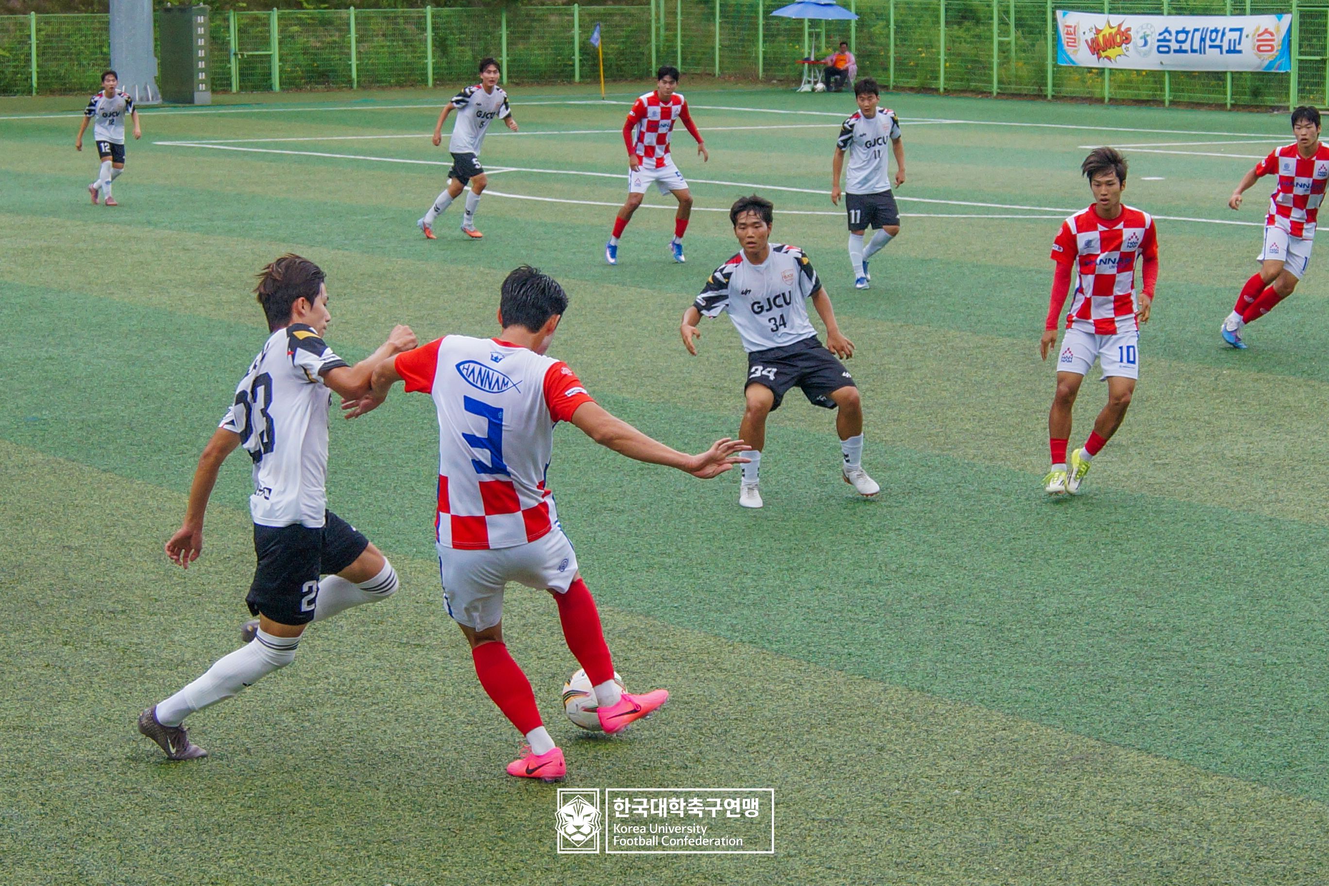 제62회 추계대학축구연맹전 태백산기 예선 2일차 한남대 vs 국제사이버대 10