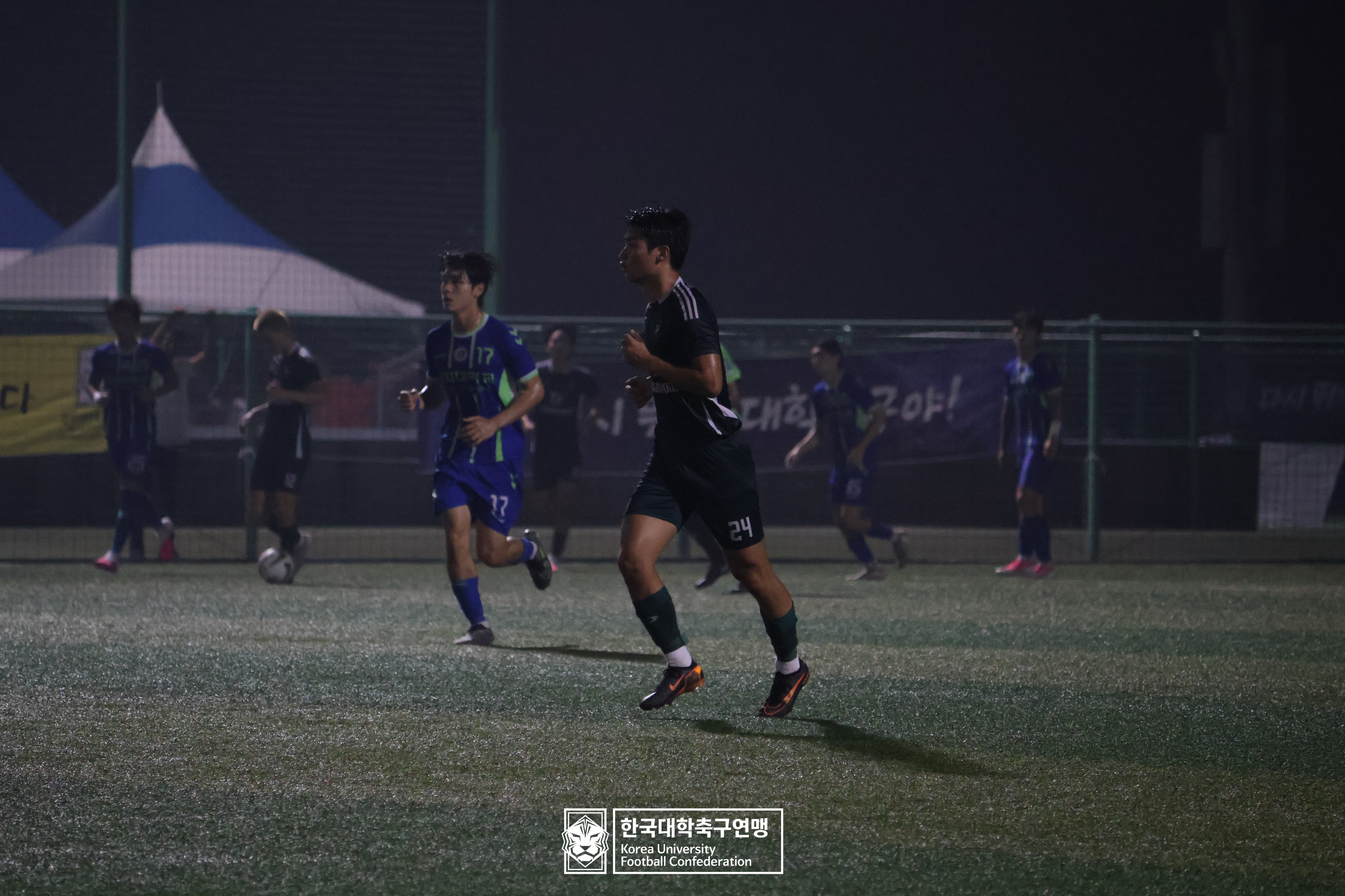제21회 1·2학년 대학축구연맹전 황가람기 8강 동명대 vs 상지대 22