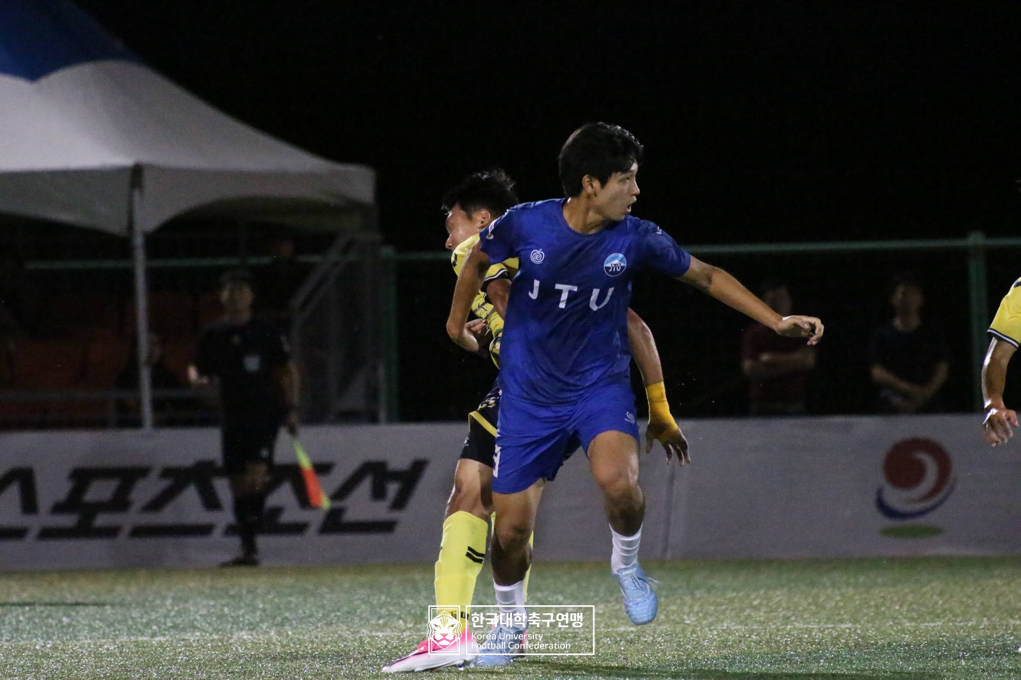 제21회 1·2학년 대학축구연맹전 죽죽장군기 예선 1일차 전주대 vs 제주관광대 9