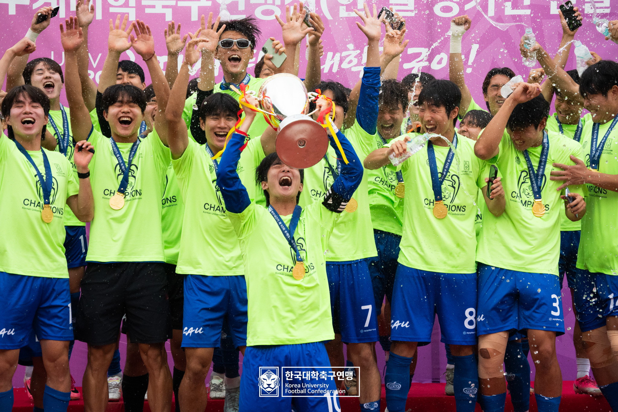 제62회 추계대학축구연맹전 백두대간기 시상식 87