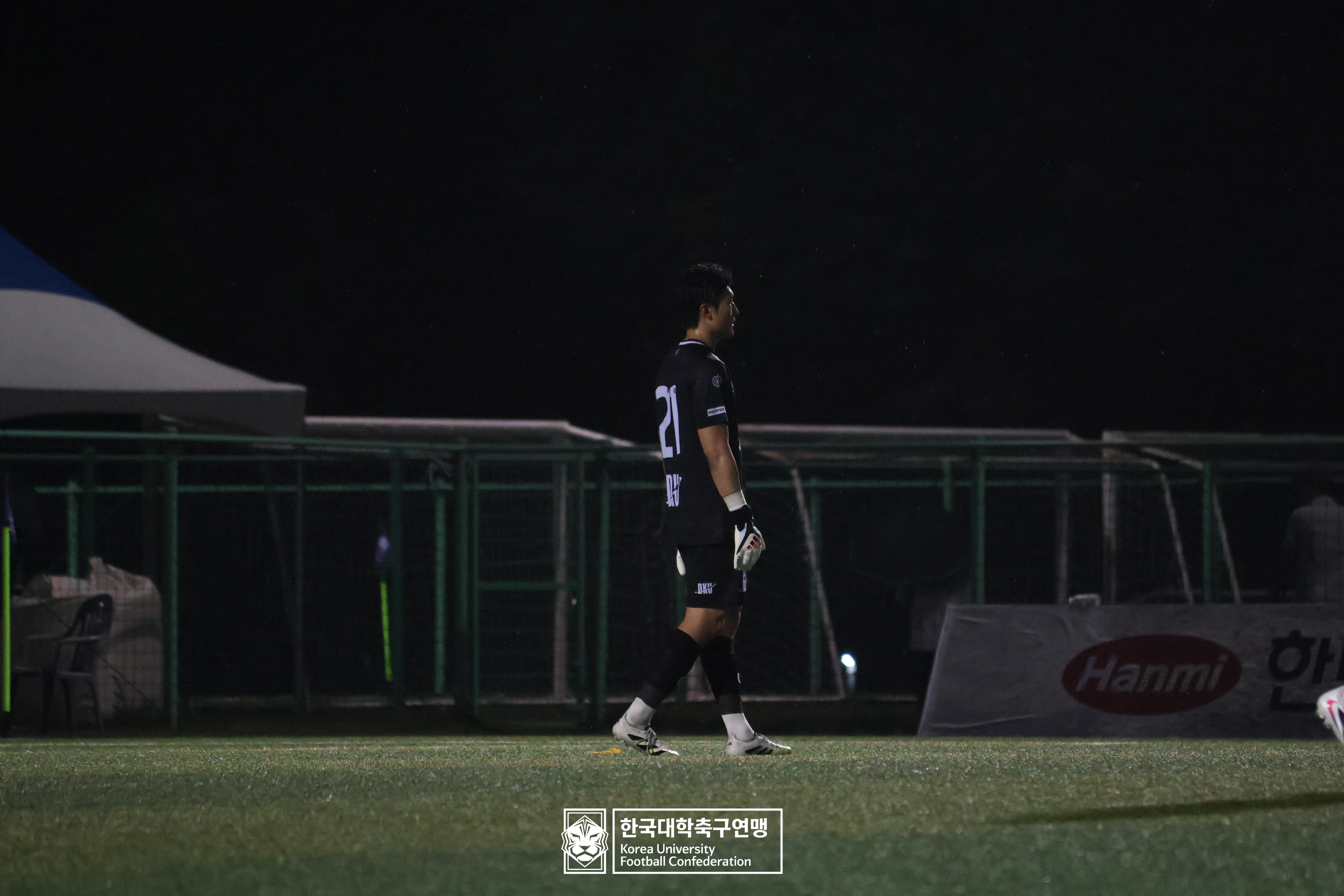 제21회 1·2학년 대학축구연맹전 황가람기 16강 단국대 vs 광주대 9