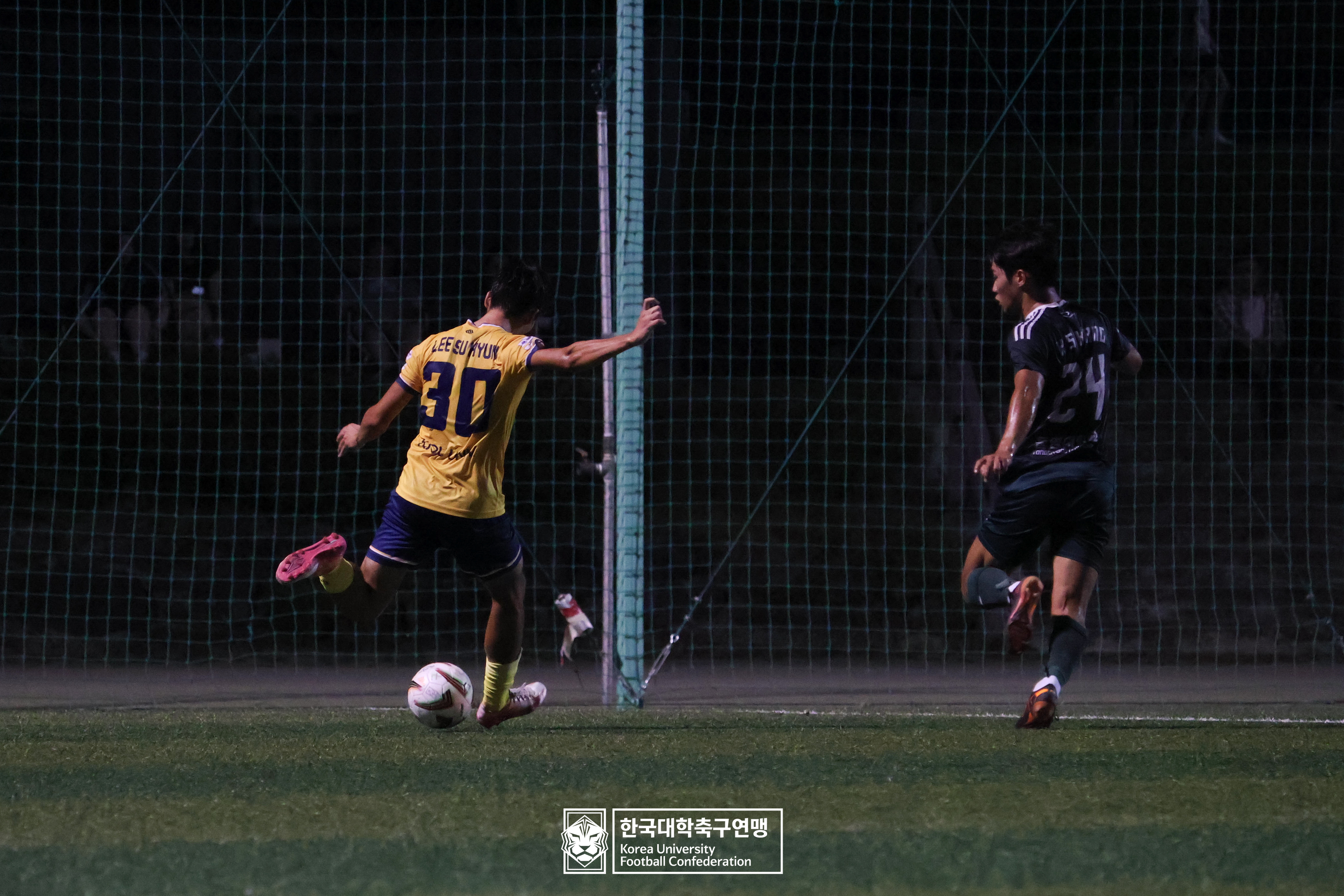 제21회 1·2학년 대학축구연맹전 황가람기 예선 1일차 동명대 vs 아주대 31