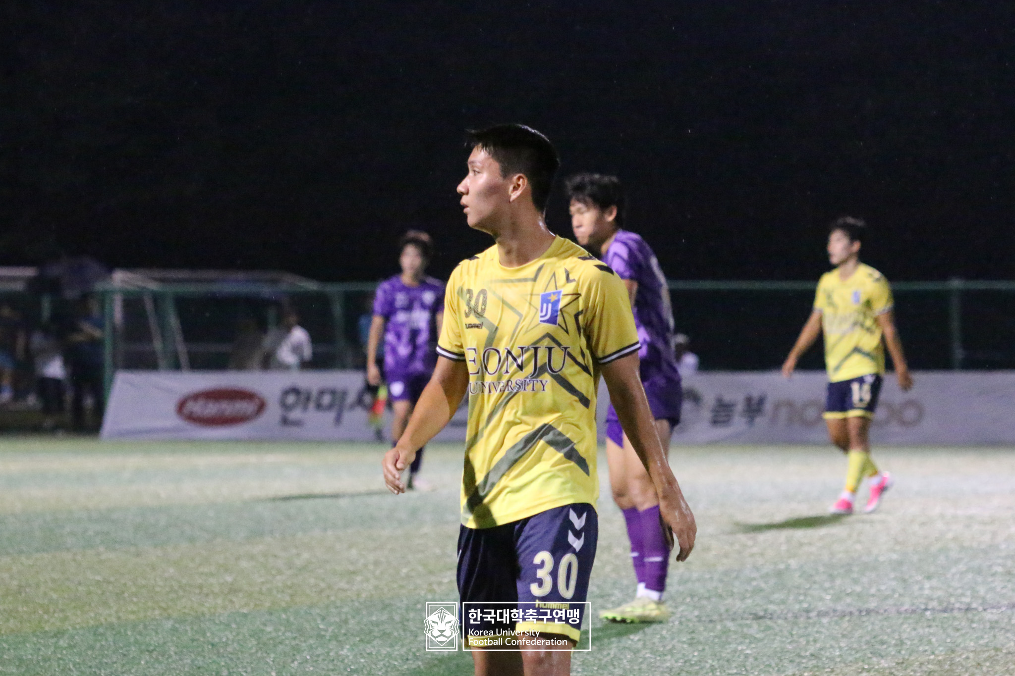 제21회 1·2학년 대학축구연맹전 죽죽장군기 예선 2일차 전주대 vs 강서대 11