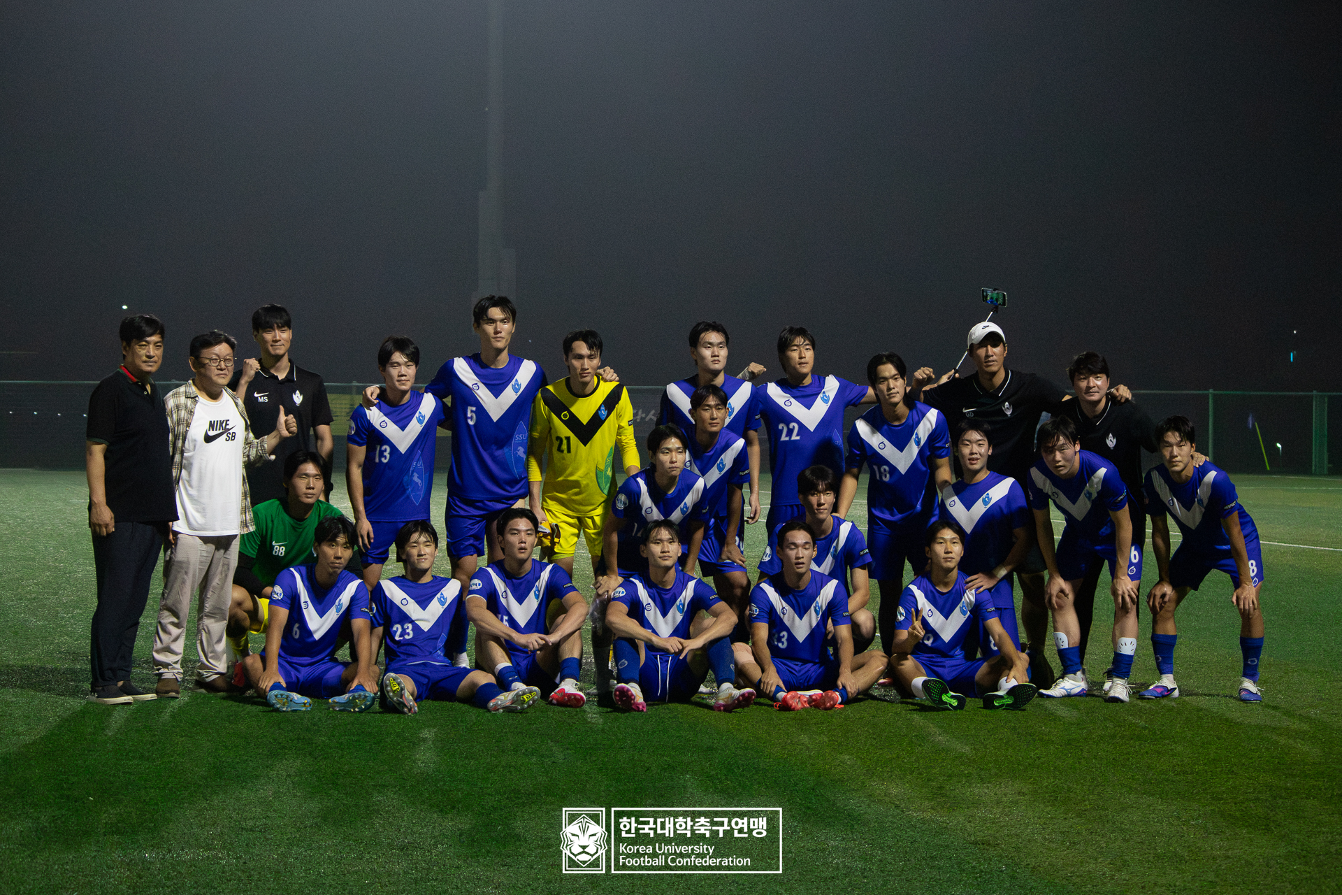 제21회 1·2학년 대학축구연맹전 황가람기 8강 송호대 vs 숭실대 73
