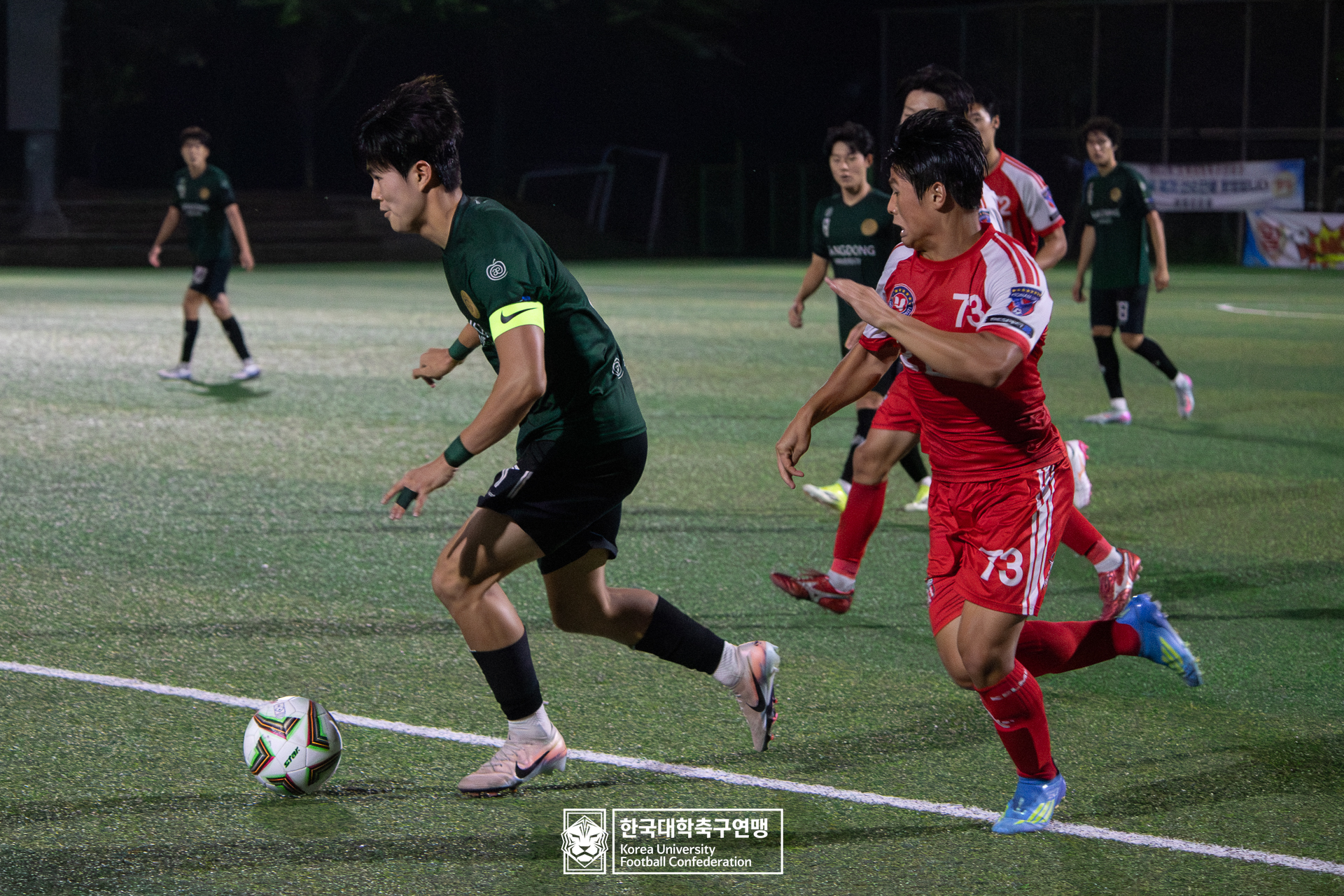 제62회 추계대학축구연맹전 백두대간기 예선 2일차 호남대 vs 강동대 16