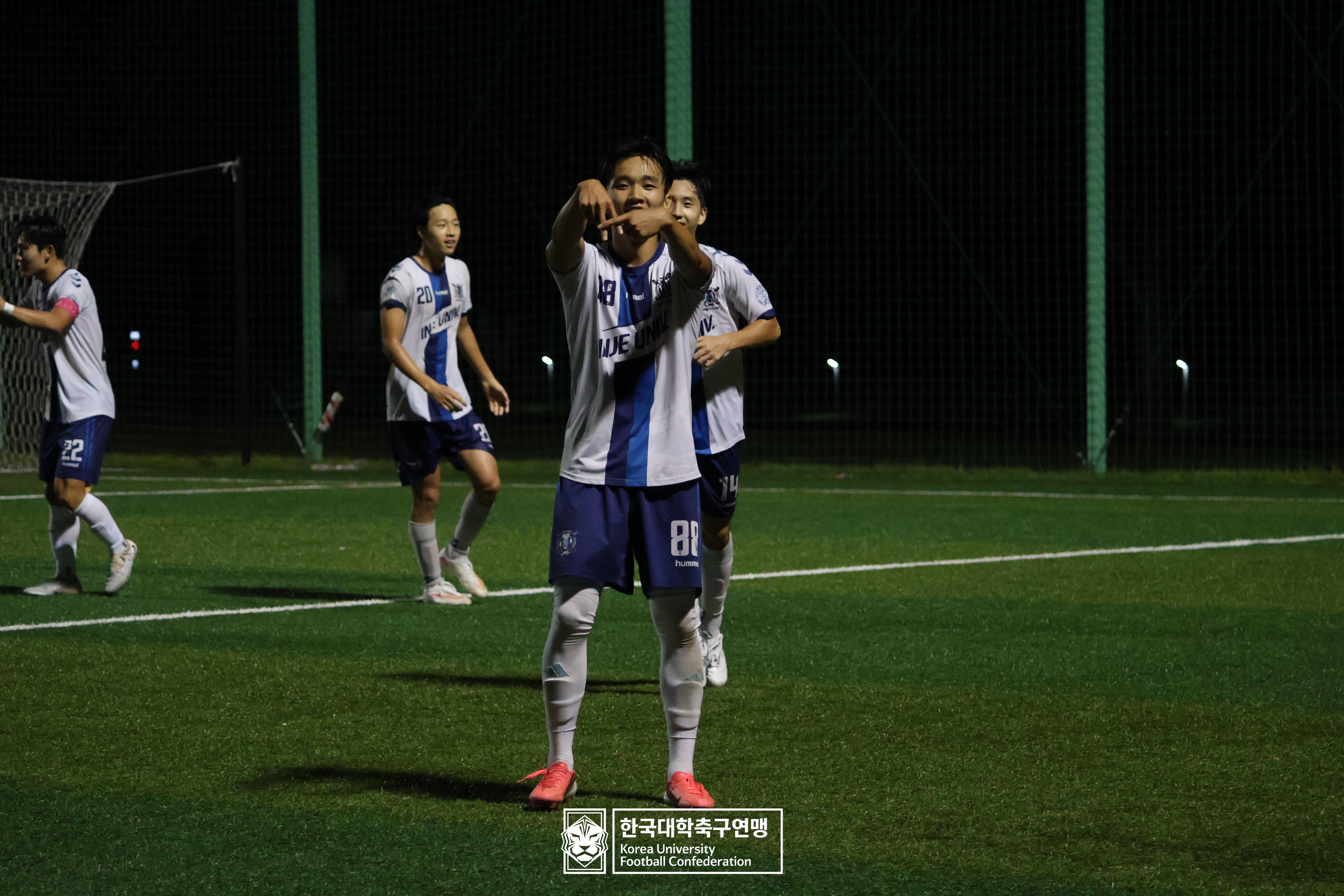 제21회 1·2학년 대학축구연맹전 죽죽장군기 예선 1일차 호남대 vs 인제대 23