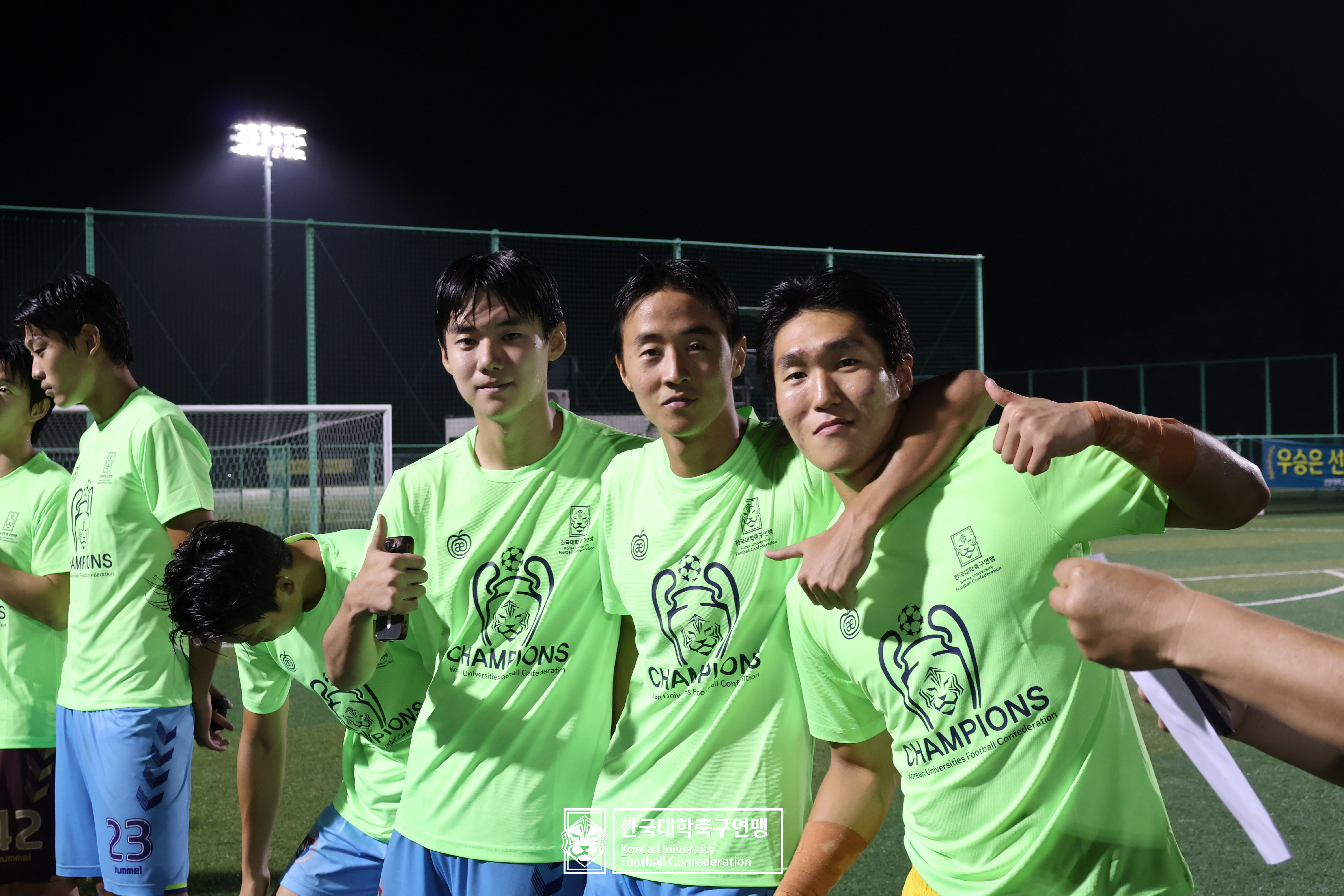 水려한합천 제21회 1·2학년 대학축구연맹전 황가람기 시상식 38