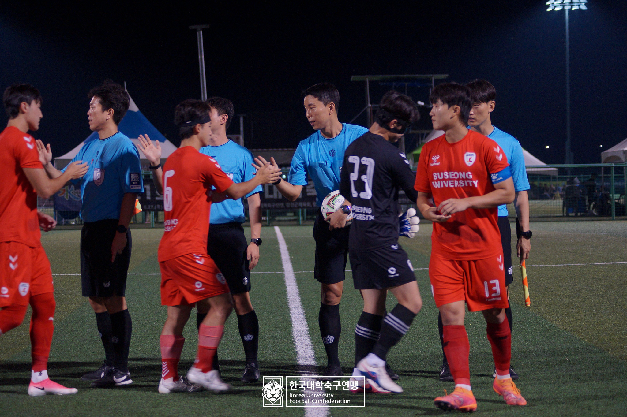제21회 1·2학년 대학축구연맹전 황가람기 예선 3일차 수성대 vs 수원대 24