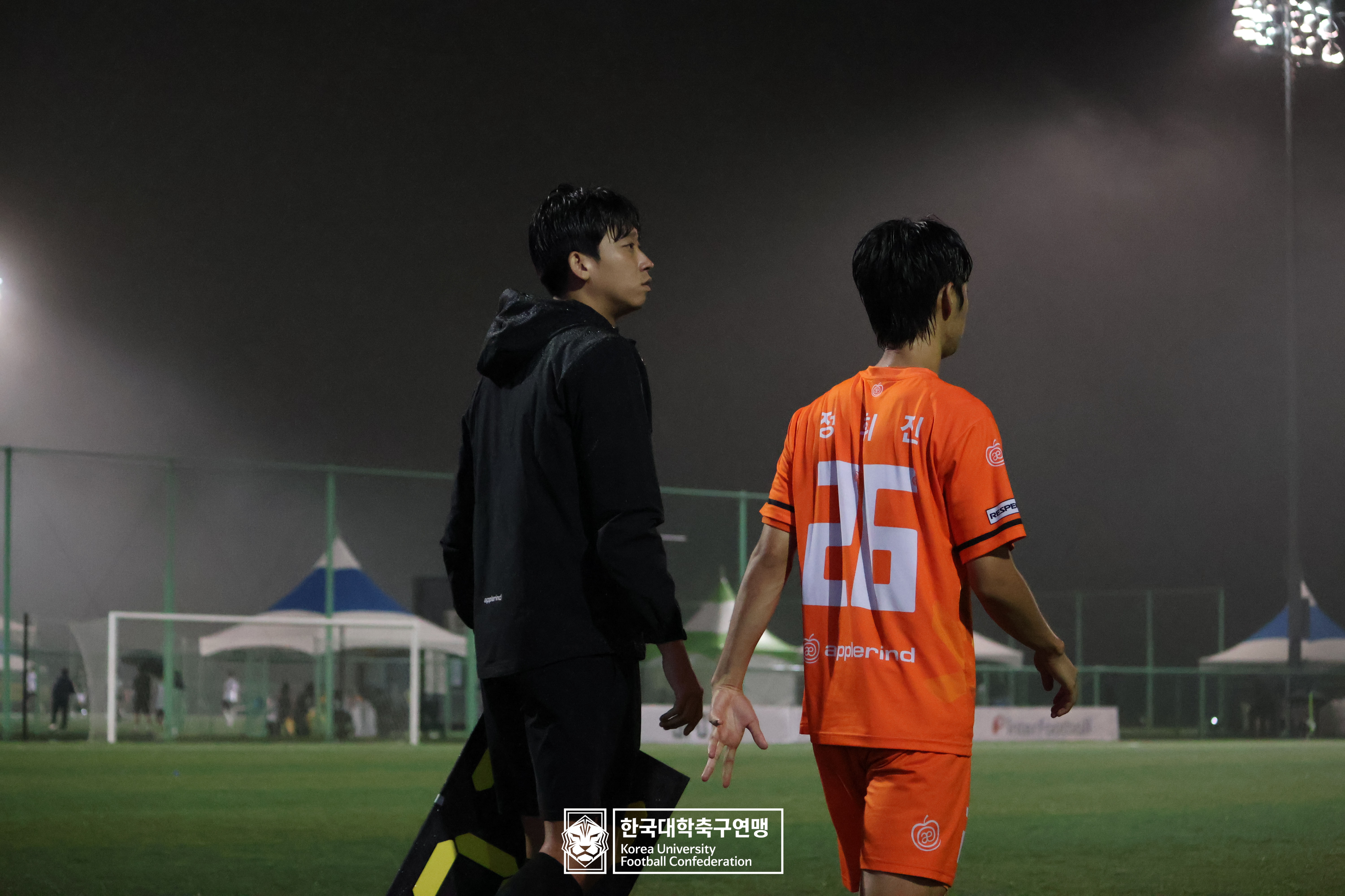 제21회 1·2학년 대학축구연맹전 황가람기 예선 2일차 구미대 vs 동국대 48