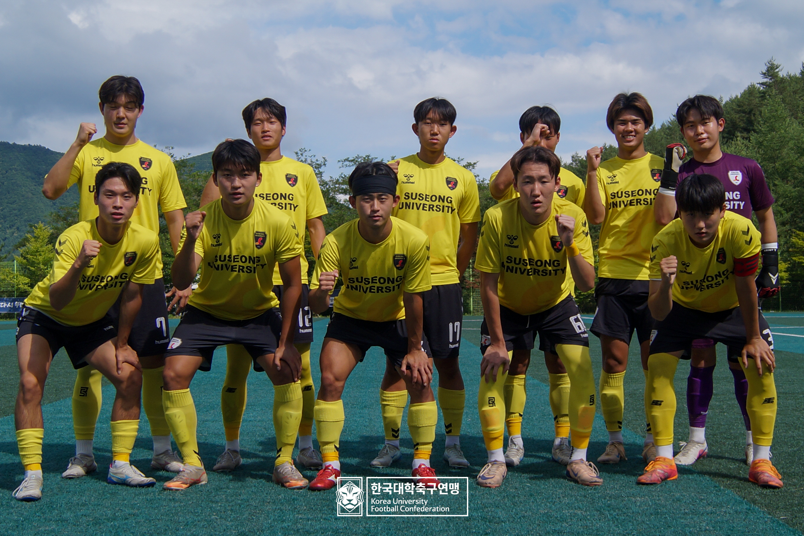 제62회 추계대학축구연맹전 백두대간기 예선 3일차 수성대 vs 경희대 20