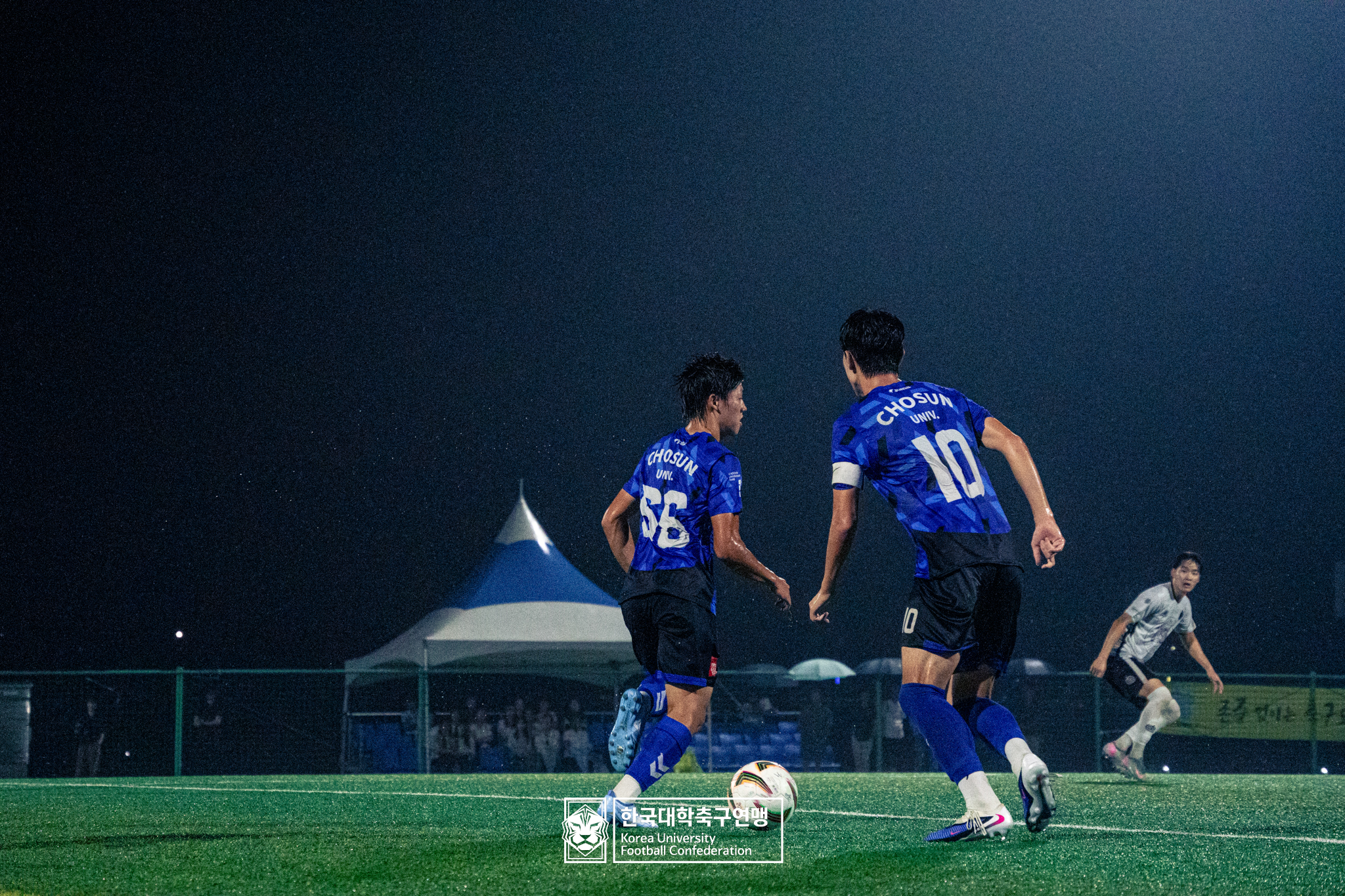 제21회 1·2학년 대학축구연맹전 죽죽장군기 예선 2일차 조선대 vs 대구과학대 14