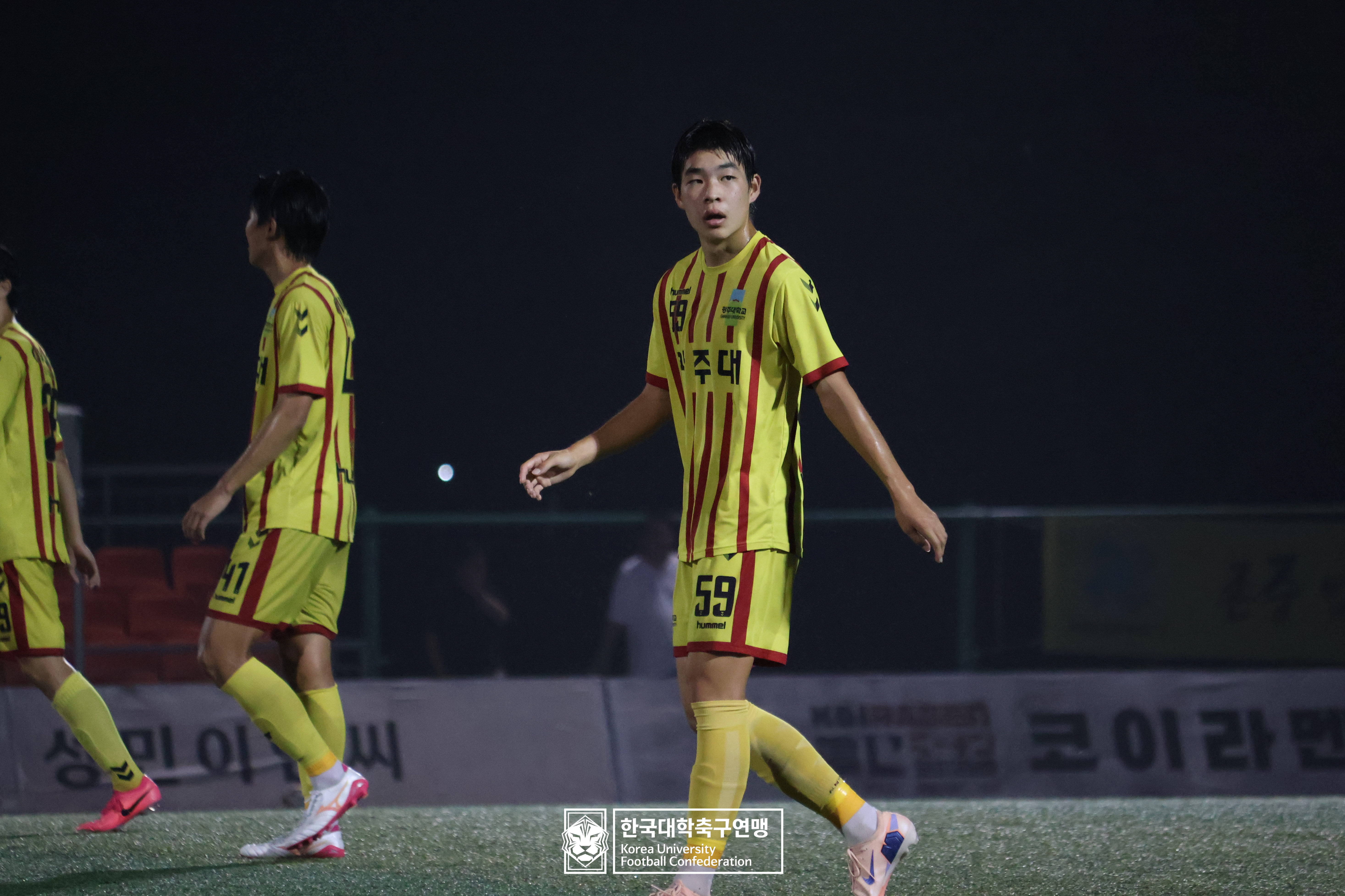 제21회 1·2학년 대학축구연맹전 황가람기 16강 단국대 vs 광주대 28