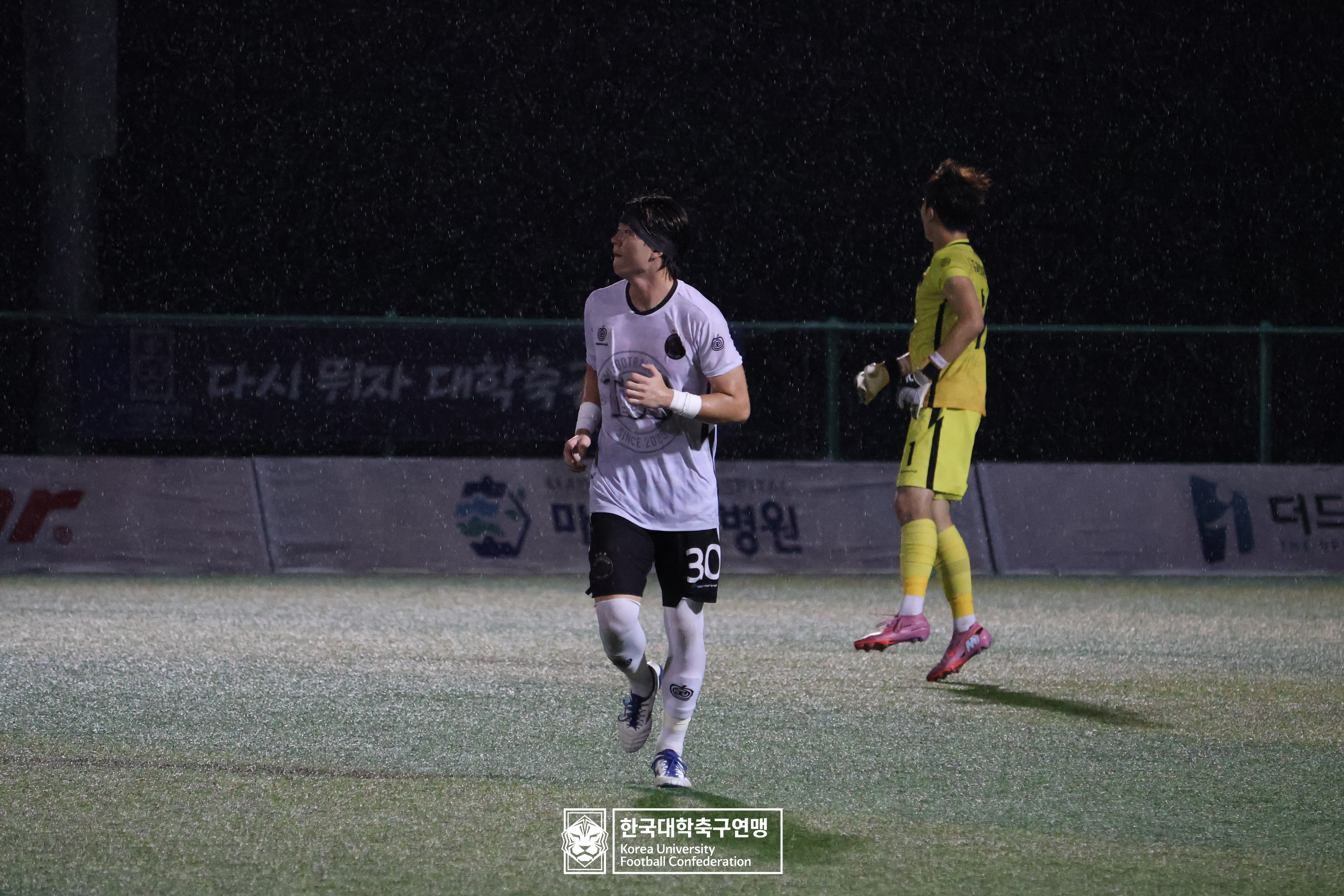 제21회 1·2학년 대학축구연맹전 죽죽장군기 16강 대구과학대 vs 경일대 27