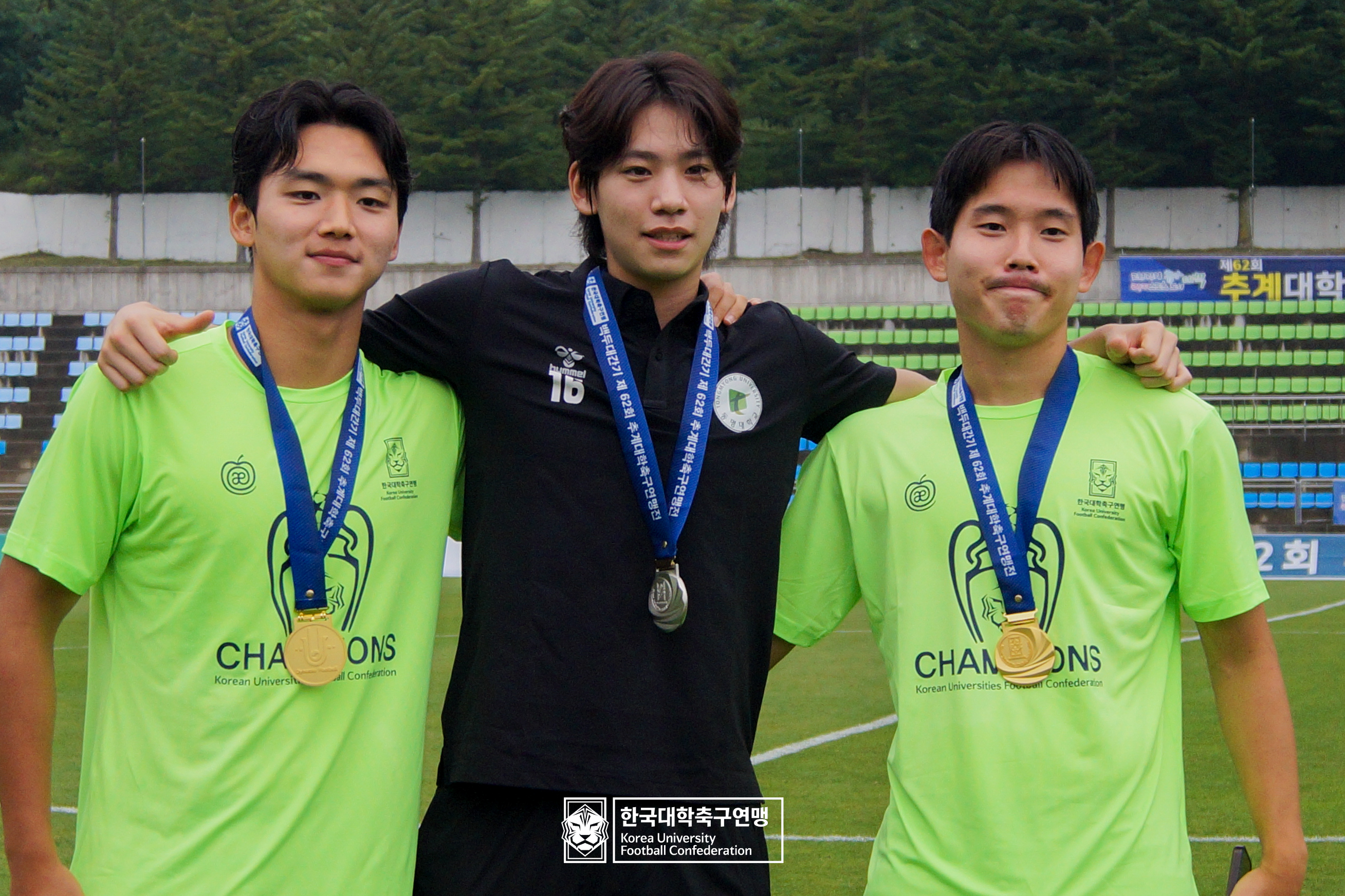 제62회 추계대학축구연맹전 백두대간기 시상식 24