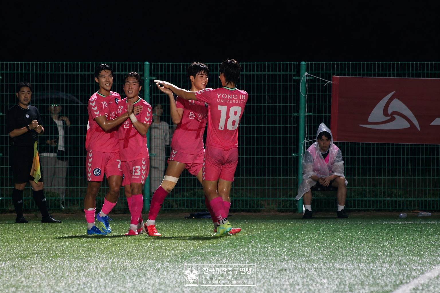 제21회 1·2학년 대학축구연맹전 죽죽장군기 예선 2일차 김해대 vs 용인대 13