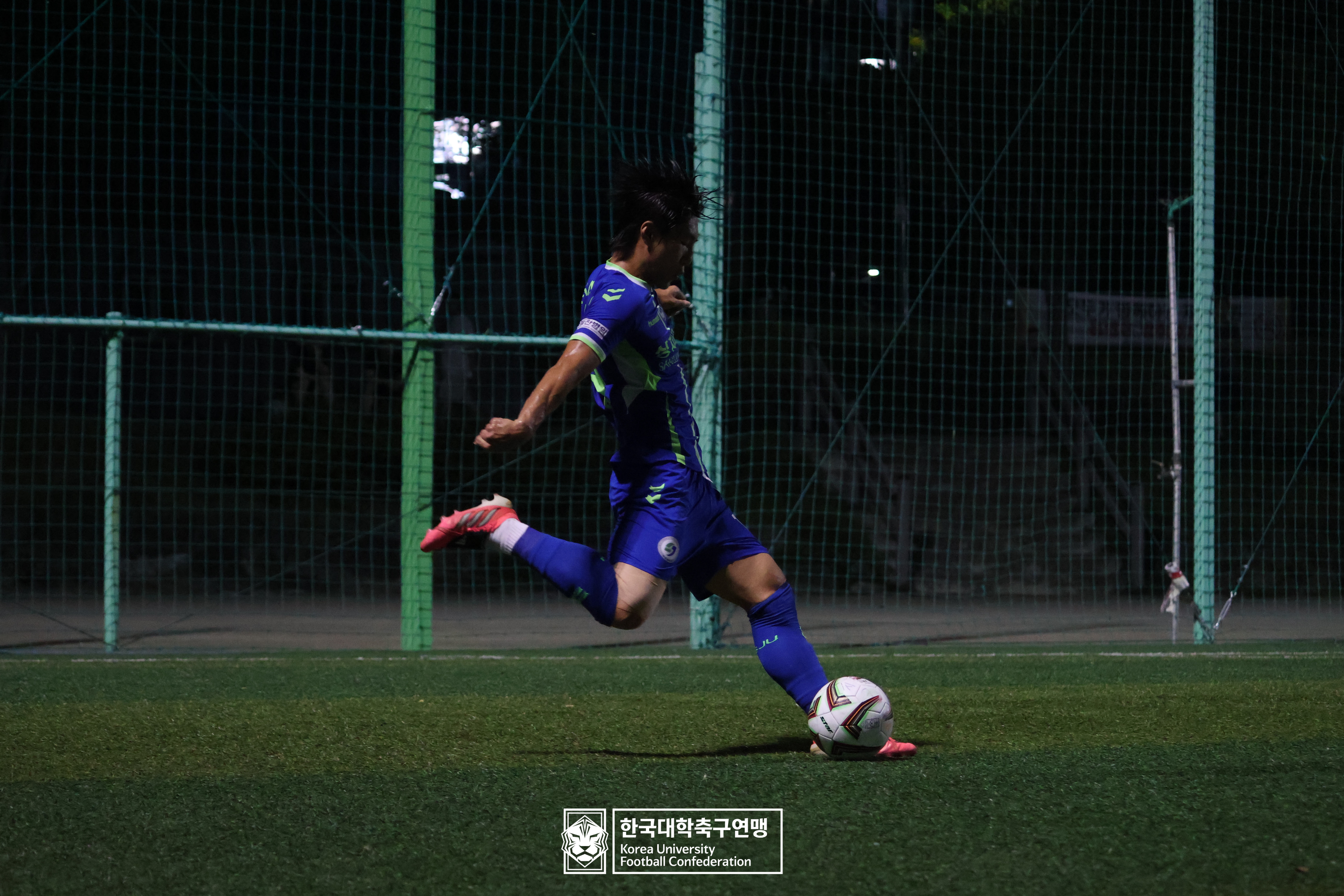 제21회 1·2학년 대학축구연맹전 황가람기 8강 동명대 vs 상지대 14