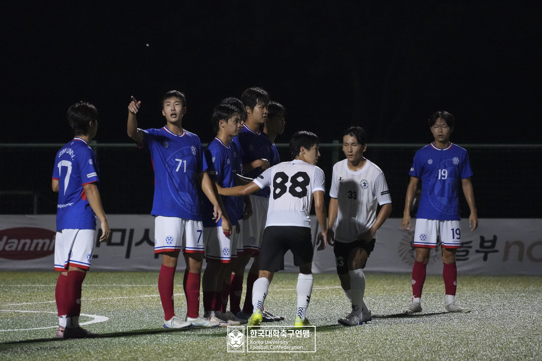 제21회 1·2학년 대학축구연맹전 황가람기 예선 1일차 구미대 vs 송호대 9