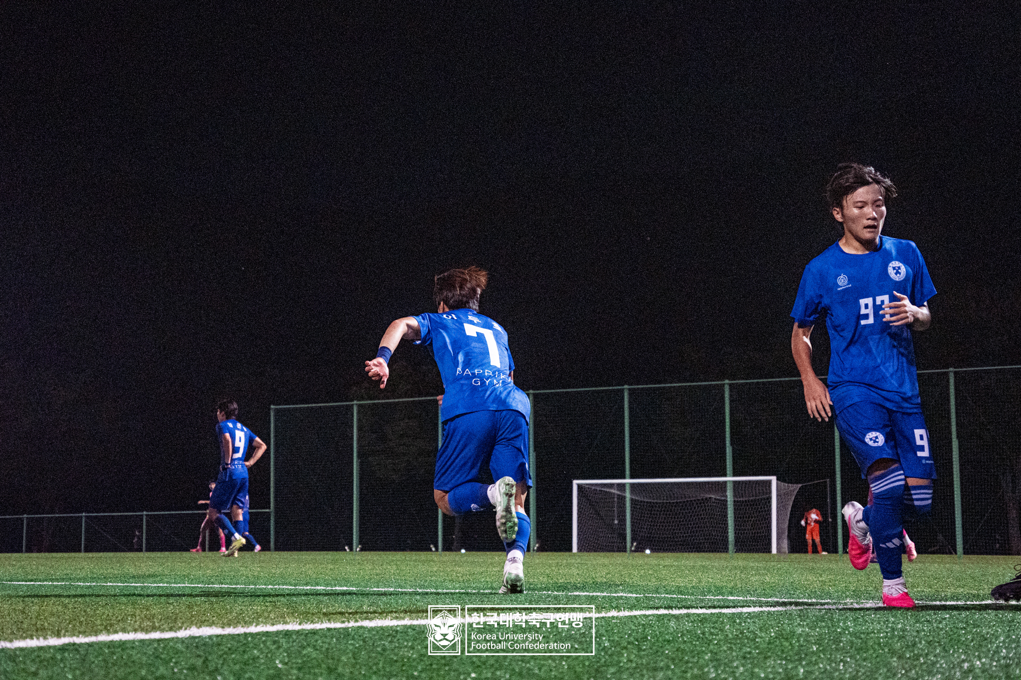 제21회 1·2학년 대학축구연맹전 죽죽장군기 4강 배재대 vs 용인대 20