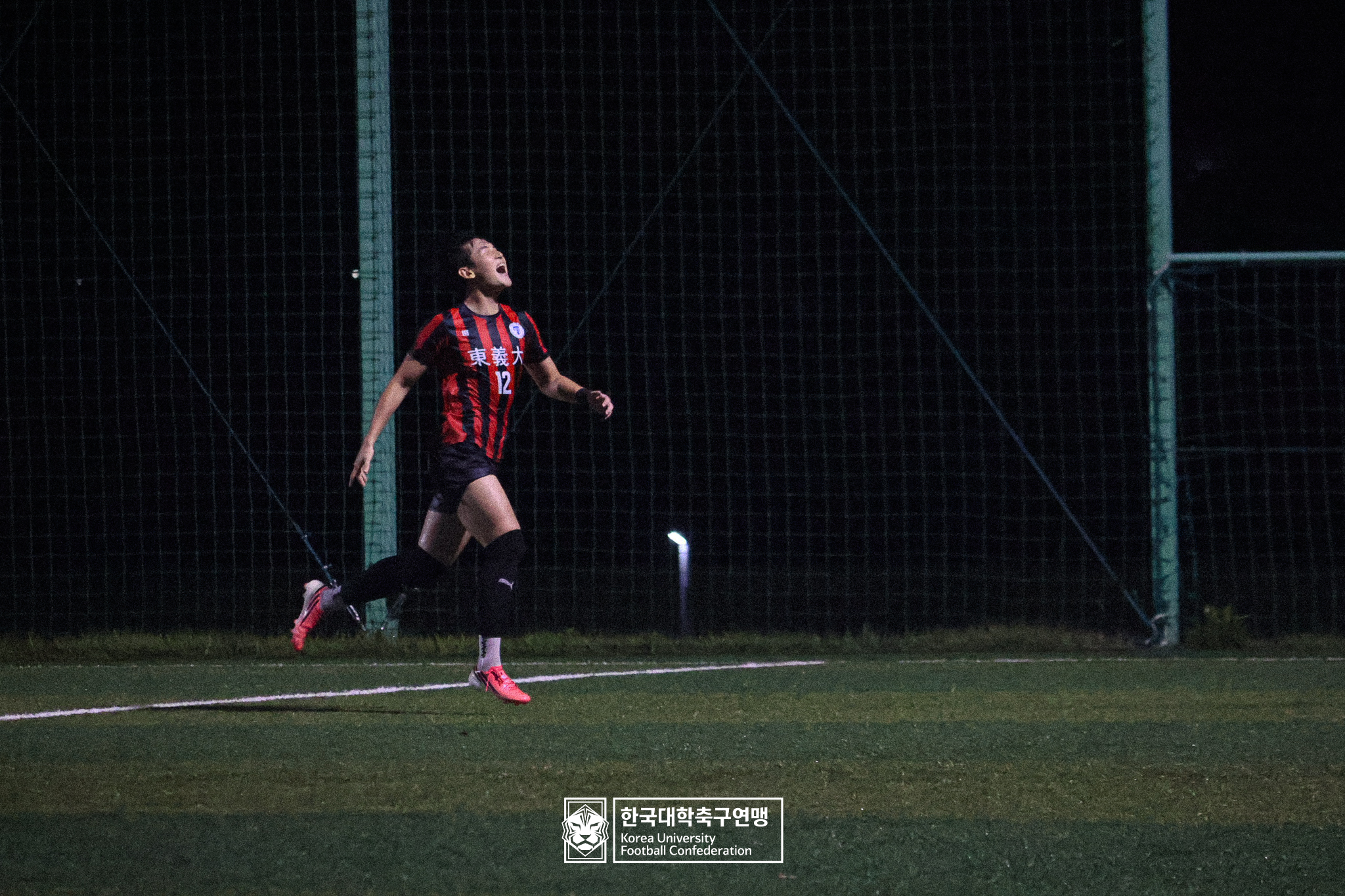제21회 1·2학년 대학축구연맹전 황가람기 16강 동의대 vs 청주대 20