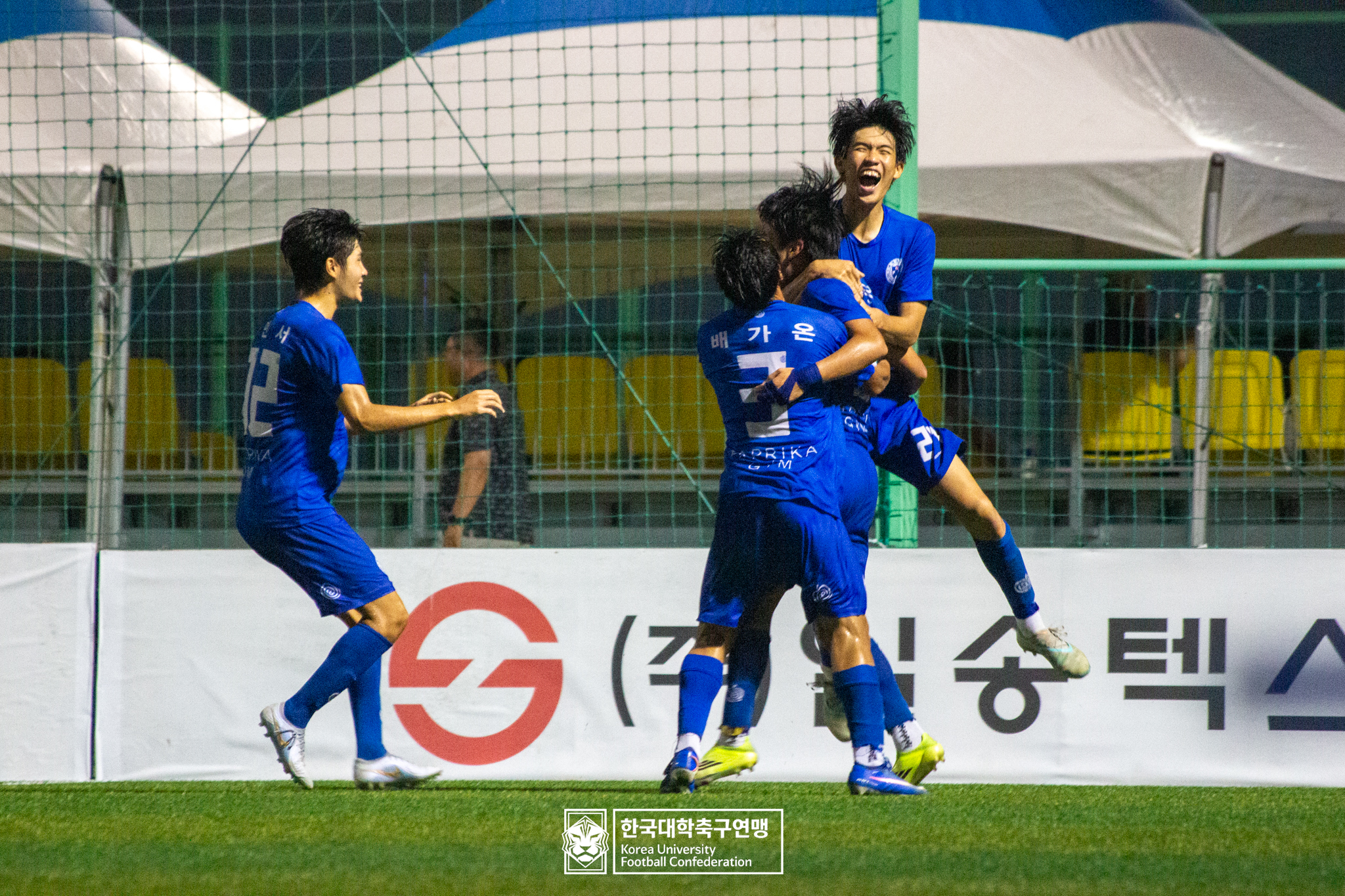제21회 1·2학년 대학축구연맹전 죽죽장군기 8강 배재대 vs 대구과학대 60