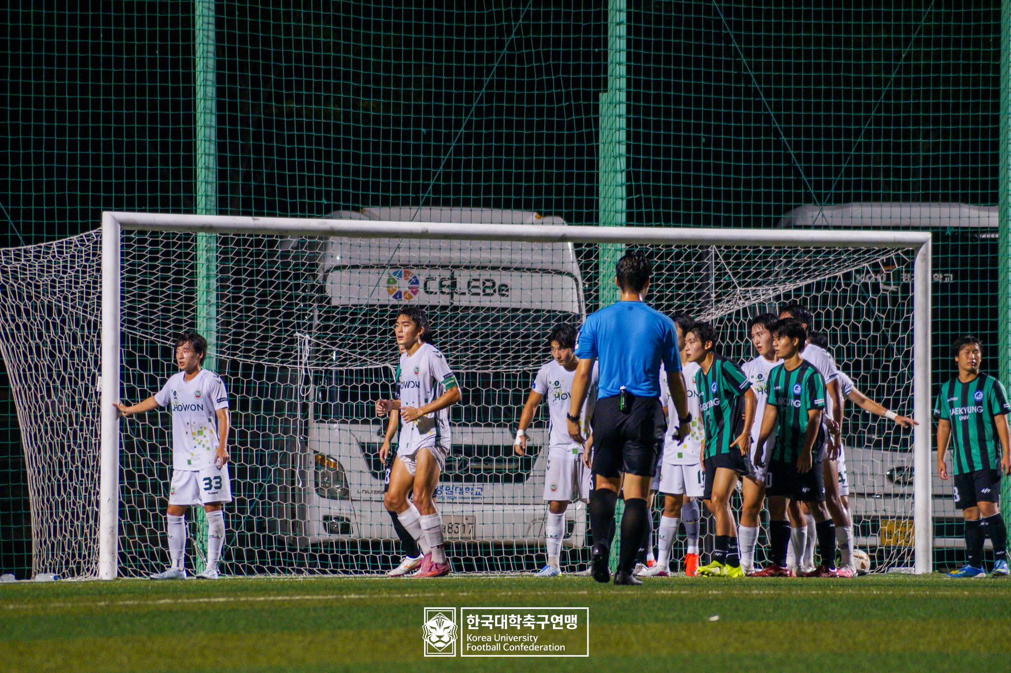 제21회 1·2학년 대학축구연맹전 황가람기 예선 3일차 세경대 vs 호원대 16