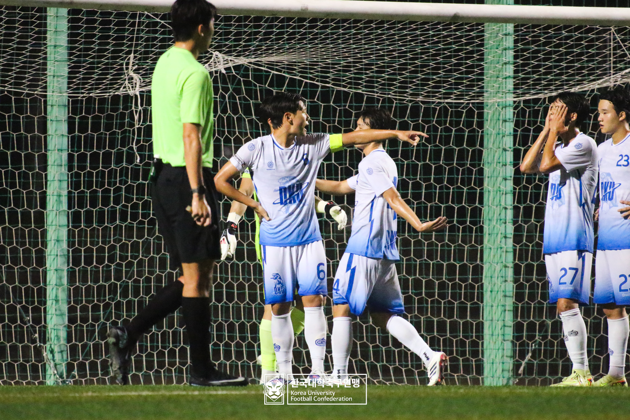 제21회 1·2학년 대학축구연맹전 황가람기 8강 동의대 vs 단국대 61