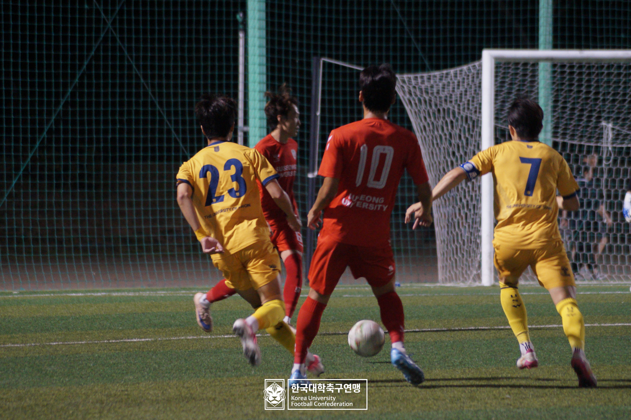제21회 1·2학년 대학축구연맹전 황가람기 예선 3일차 수성대 vs 수원대 32