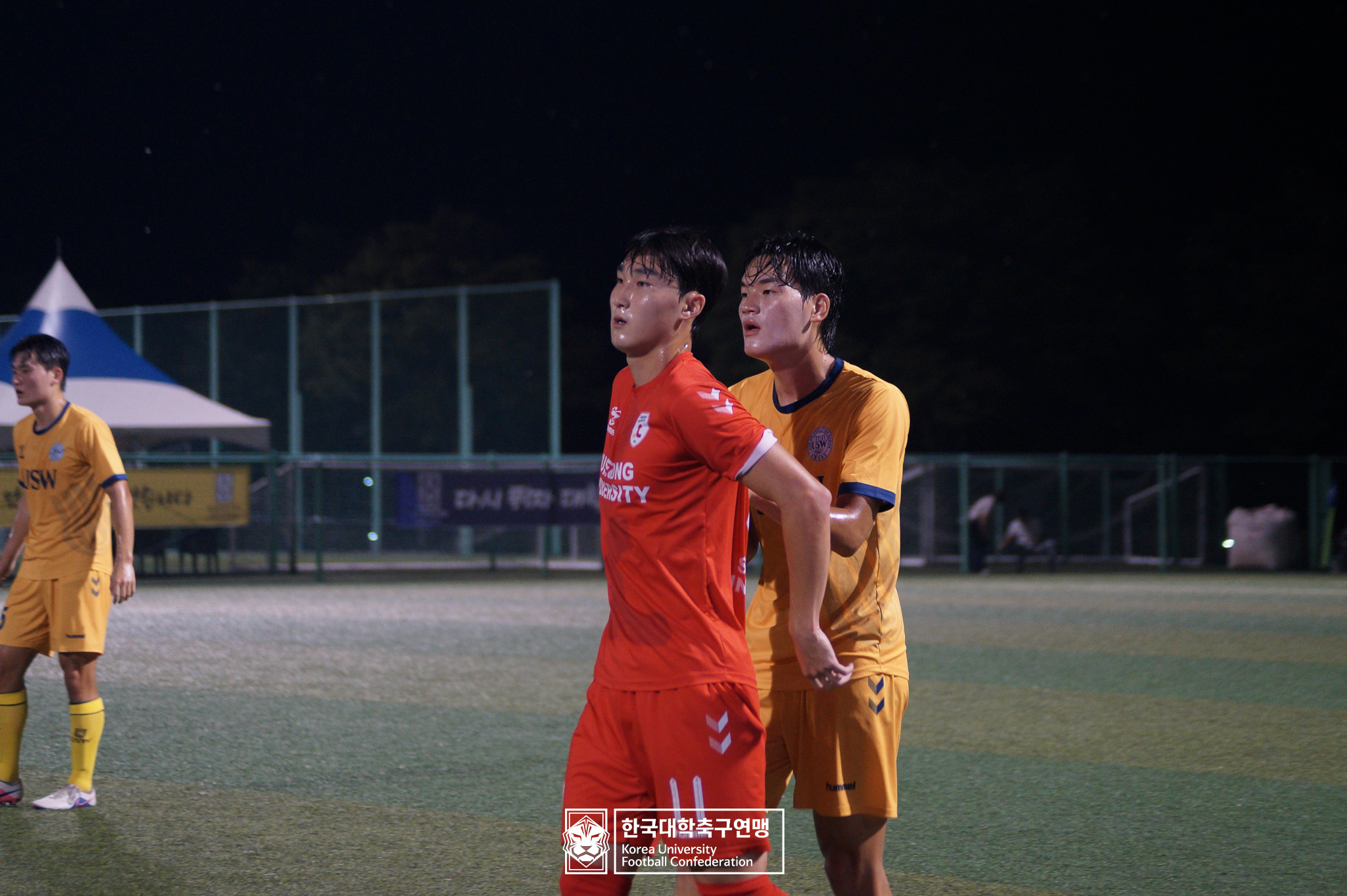 제21회 1·2학년 대학축구연맹전 황가람기 예선 3일차 수성대 vs 수원대 35