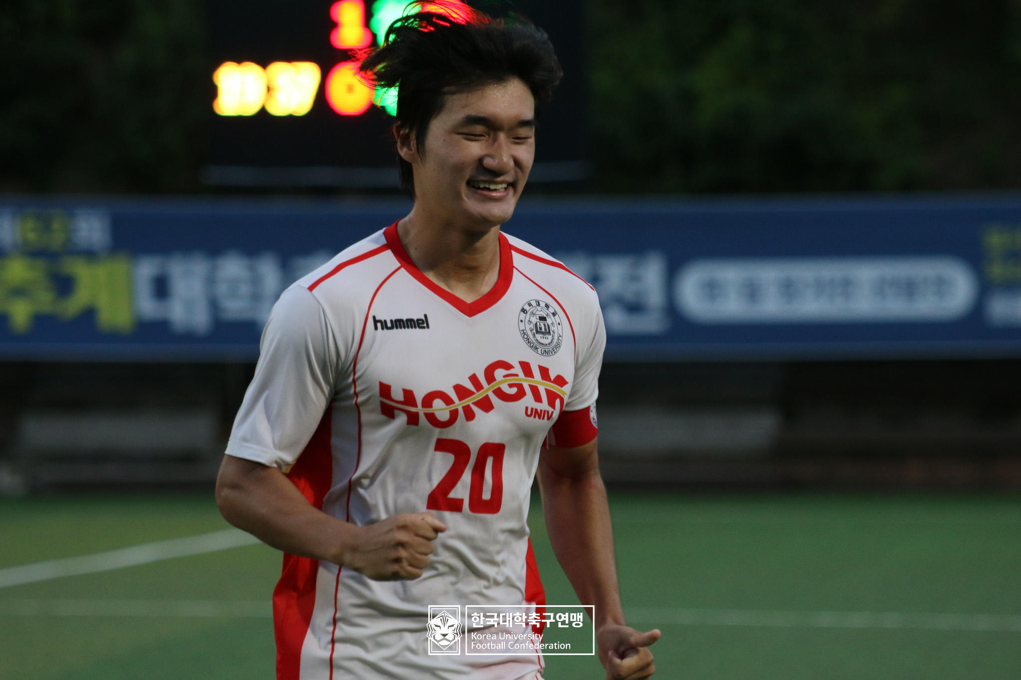 제62회 추계대학축구연맹전 백두대간기 본선 8강 광운대 vs 홍익대 13