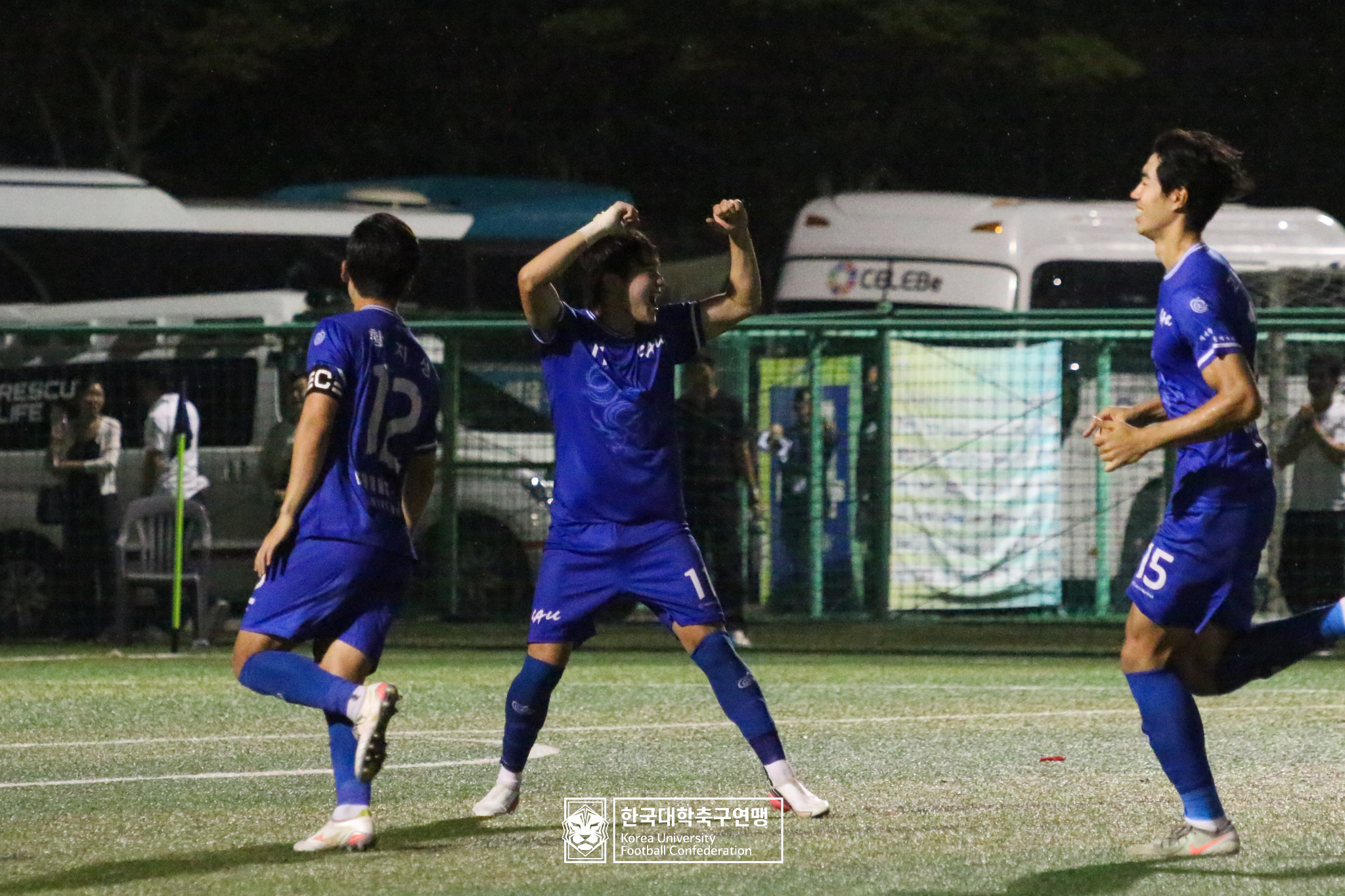 제21회 1·2학년 대학축구연맹전 죽죽장군기 16강 중앙대 vs 홍익대 60