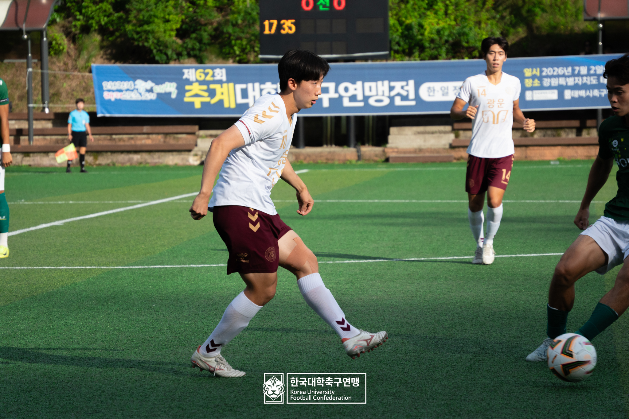 제62회 추계대학축구연맹전 태백산기 본선 16강 호원대 vs 광운대 10