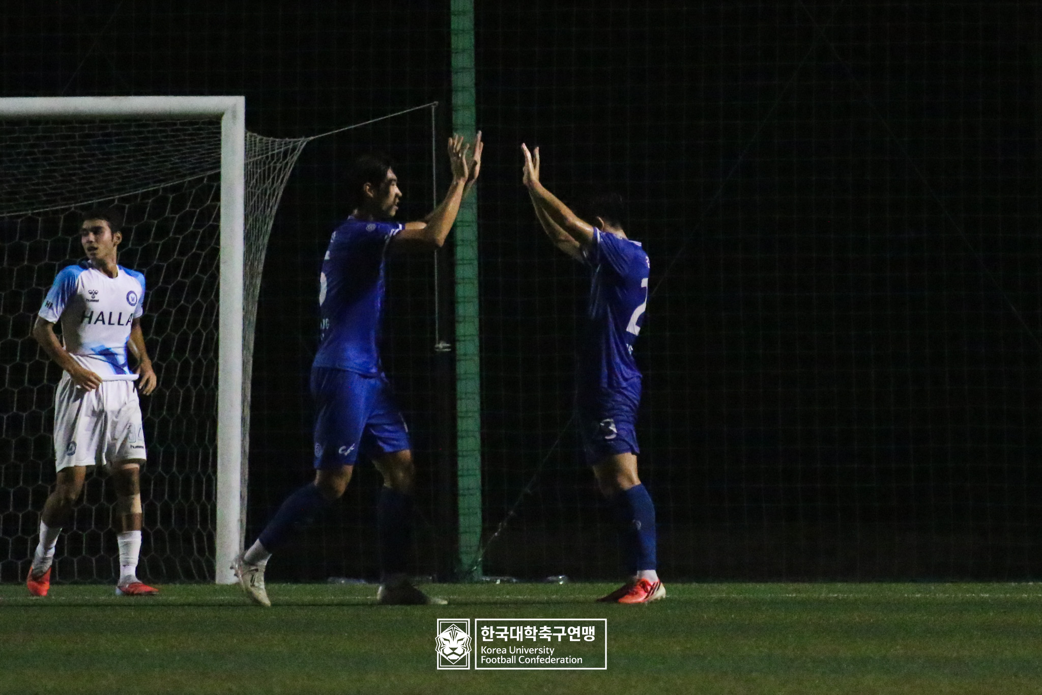 제21회 1·2학년 대학축구연맹전 죽죽장군기 8강 중앙대 vs 한라대 75