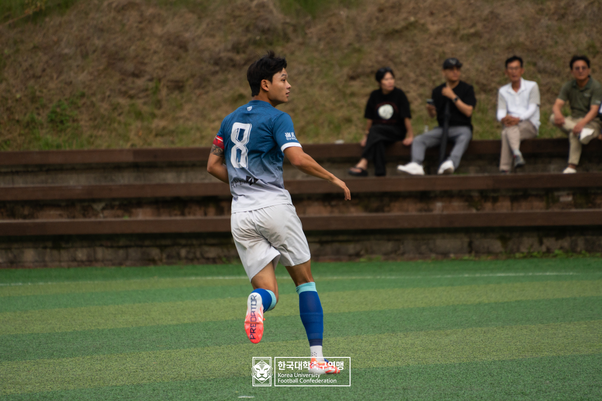 제62회 추계대학축구연맹전 태백산기 예선 2일차 영남대 vs 전남과학대 10