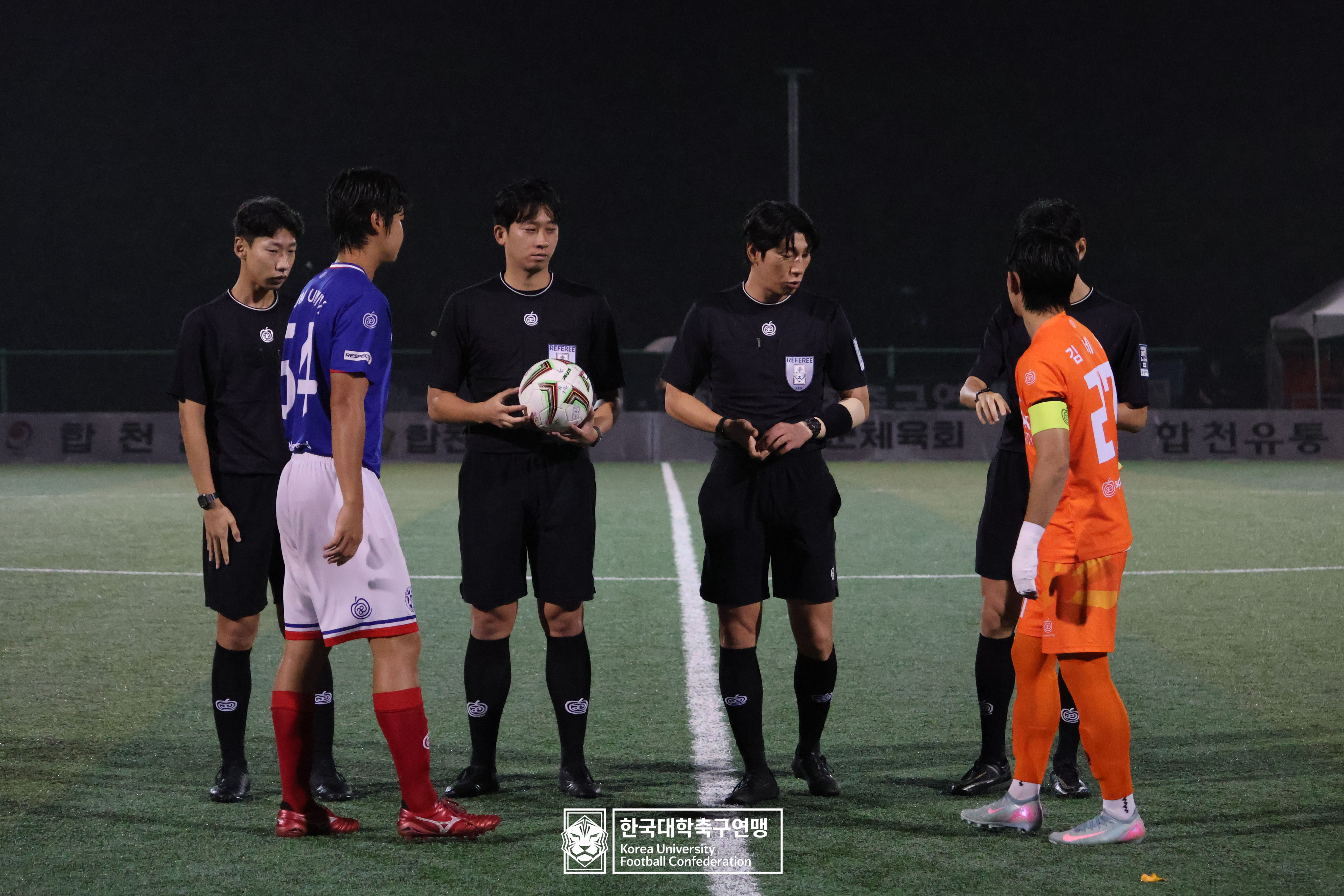 제21회 1·2학년 대학축구연맹전 황가람기 예선 2일차 구미대 vs 동국대 15