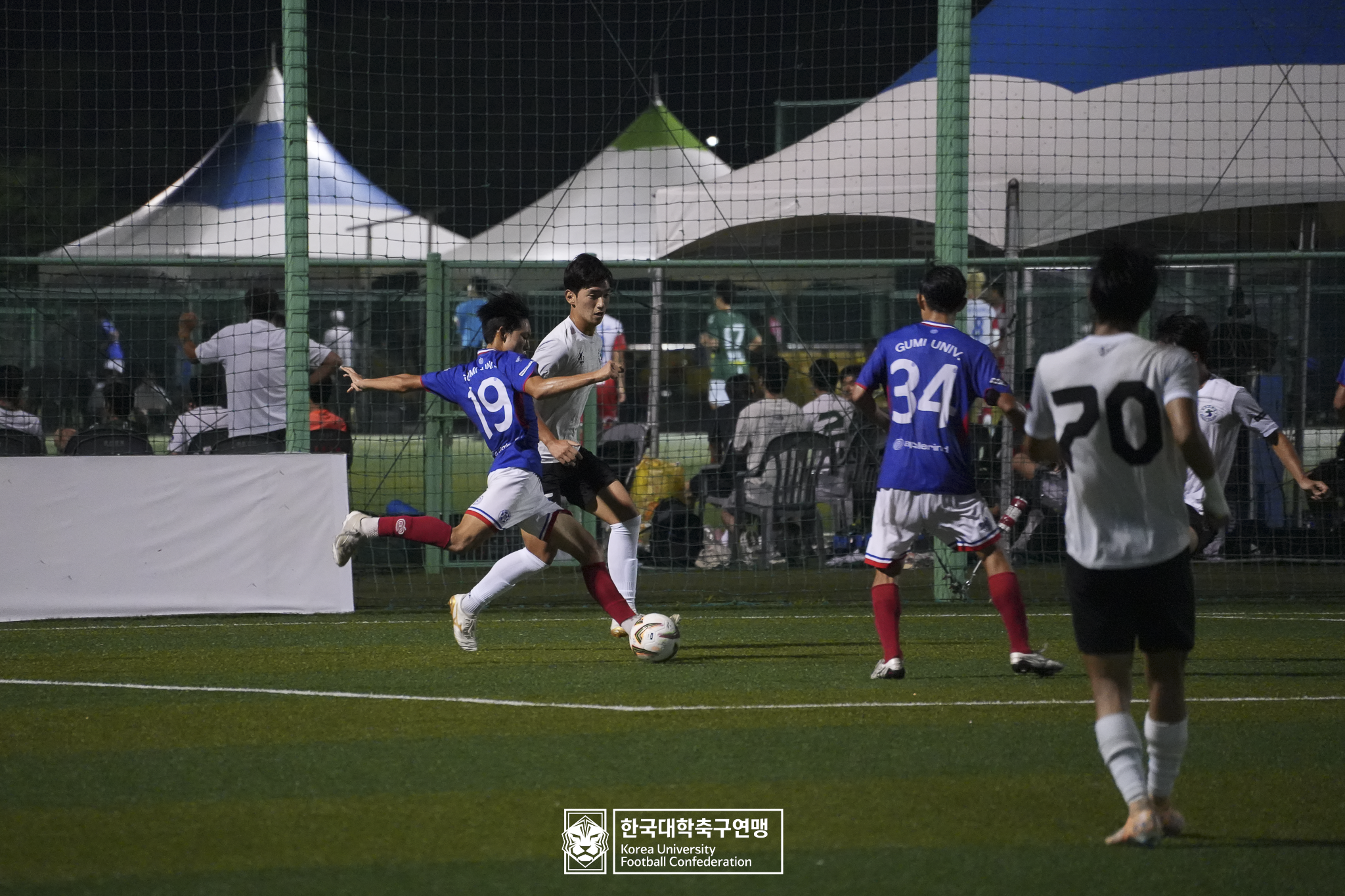 제21회 1·2학년 대학축구연맹전 황가람기 예선 1일차 구미대 vs 송호대 20