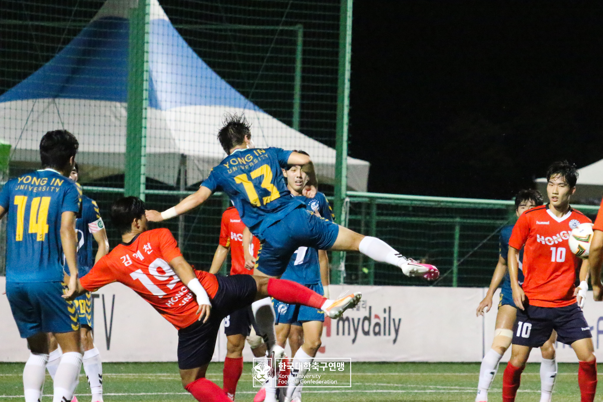 제21회 1·2학년 대학축구연맹전 죽죽장군기 예선 3일차 용인대 vs 홍익대 11