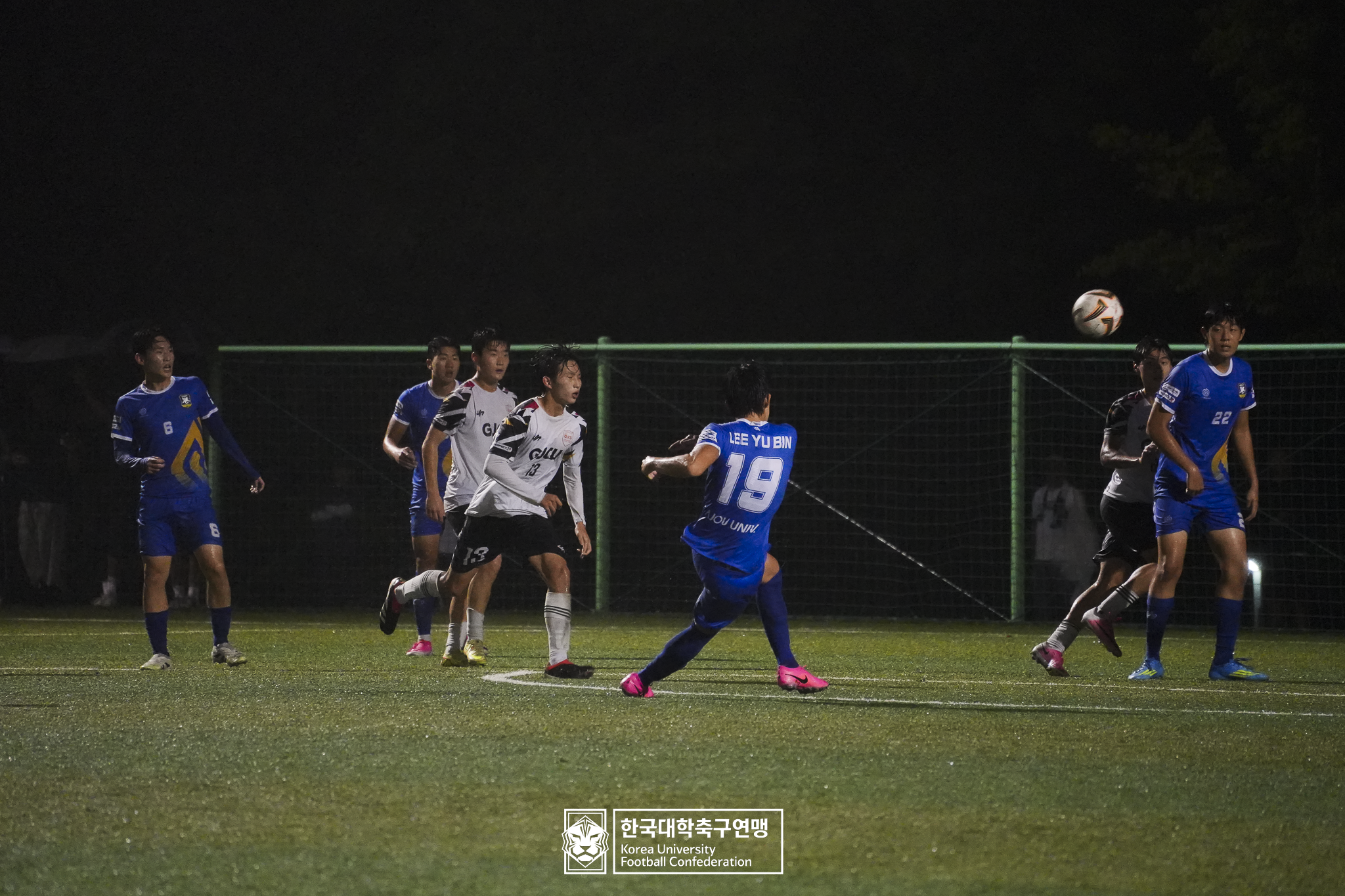 제21회 1·2학년 대학축구연맹전 황가람기 예선 2일차 아주대 vs 국제사이버대 15