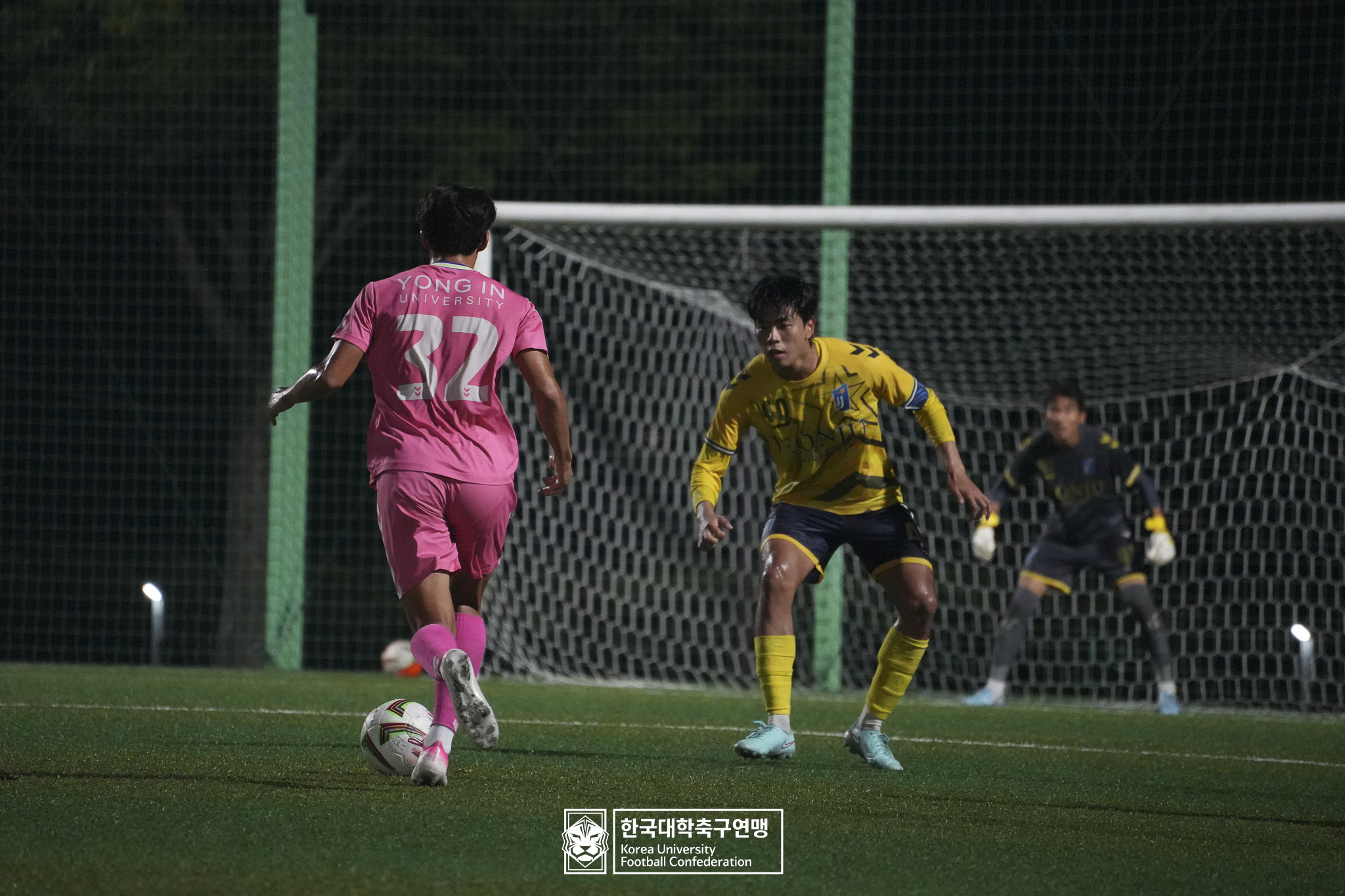 제21회 1·2학년 대학축구연맹전 죽죽장군기 8강 전주대 vs 용인대 54
