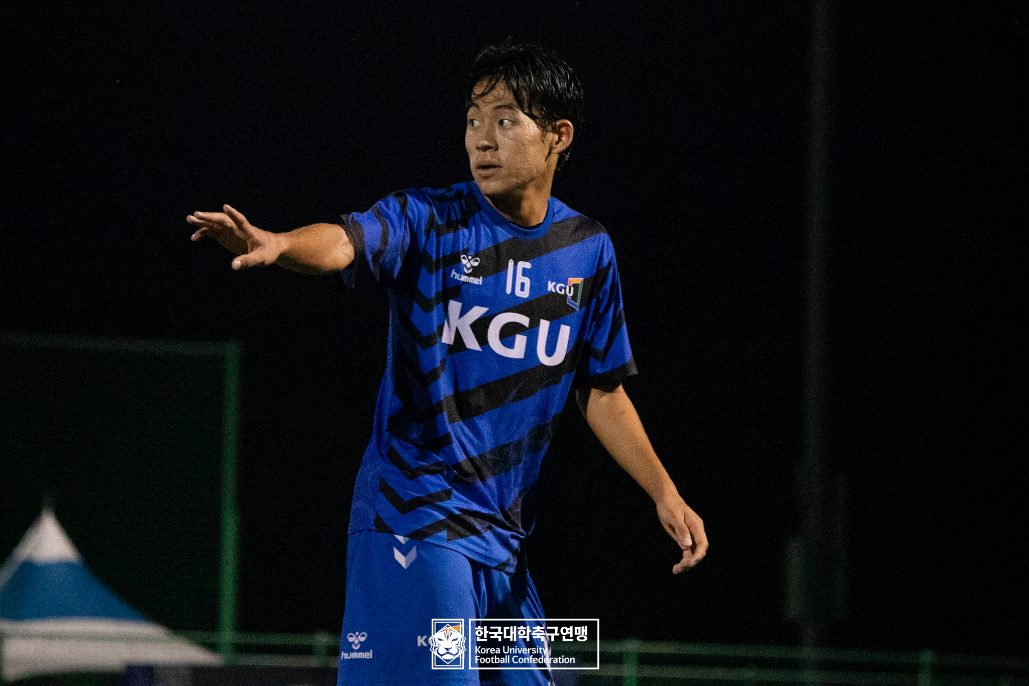 제21회 1·2학년 대학축구연맹전 황가람기 예선 1일차 경희대 vs 경기대 32