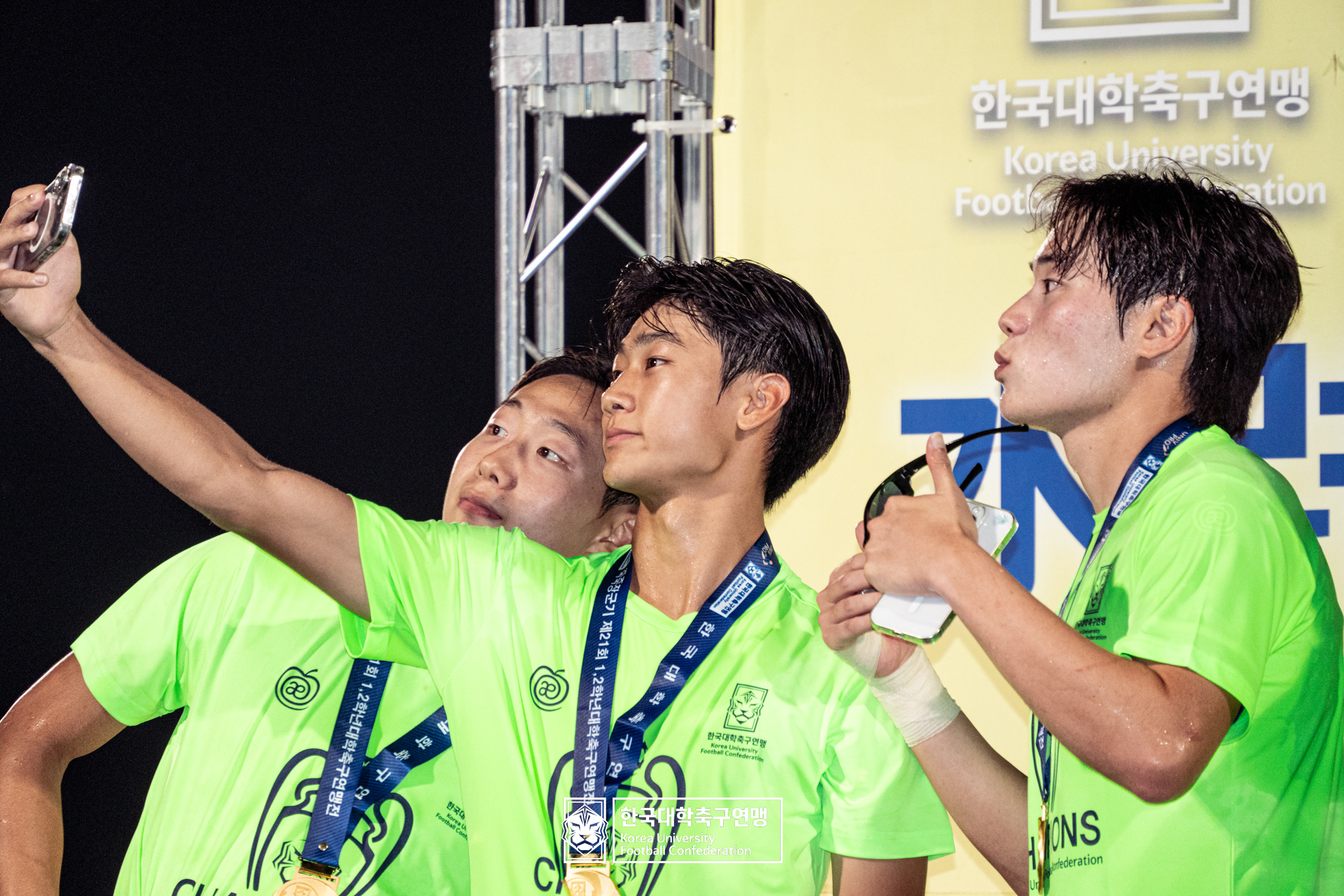 水려한합천 제21회 1·2학년 대학축구연맹전 죽죽장군기 시상식 14