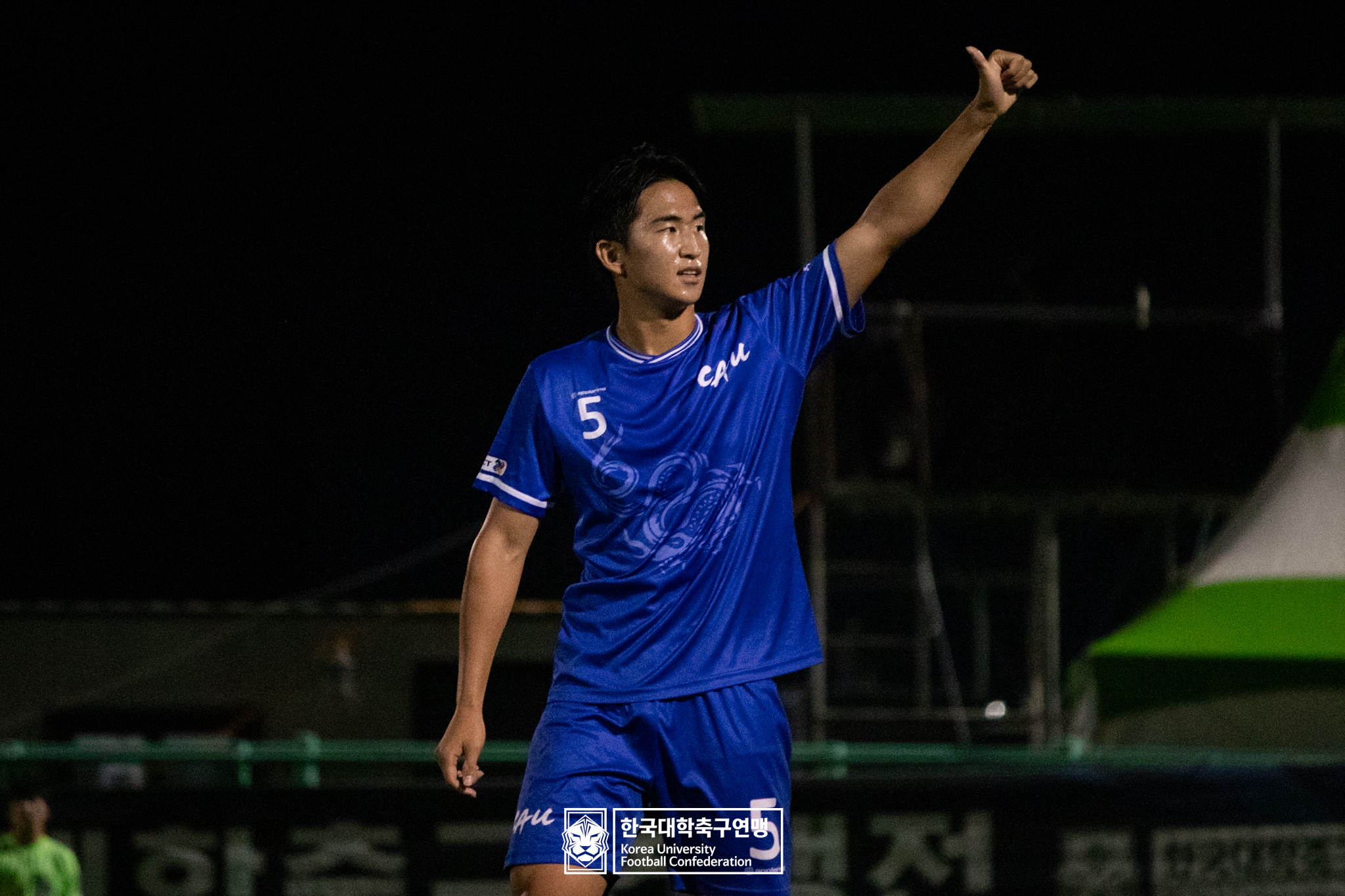 제21회 1·2학년 대학축구연맹전 죽죽장군기 예선 2일차 중앙대 vs 우석대 11