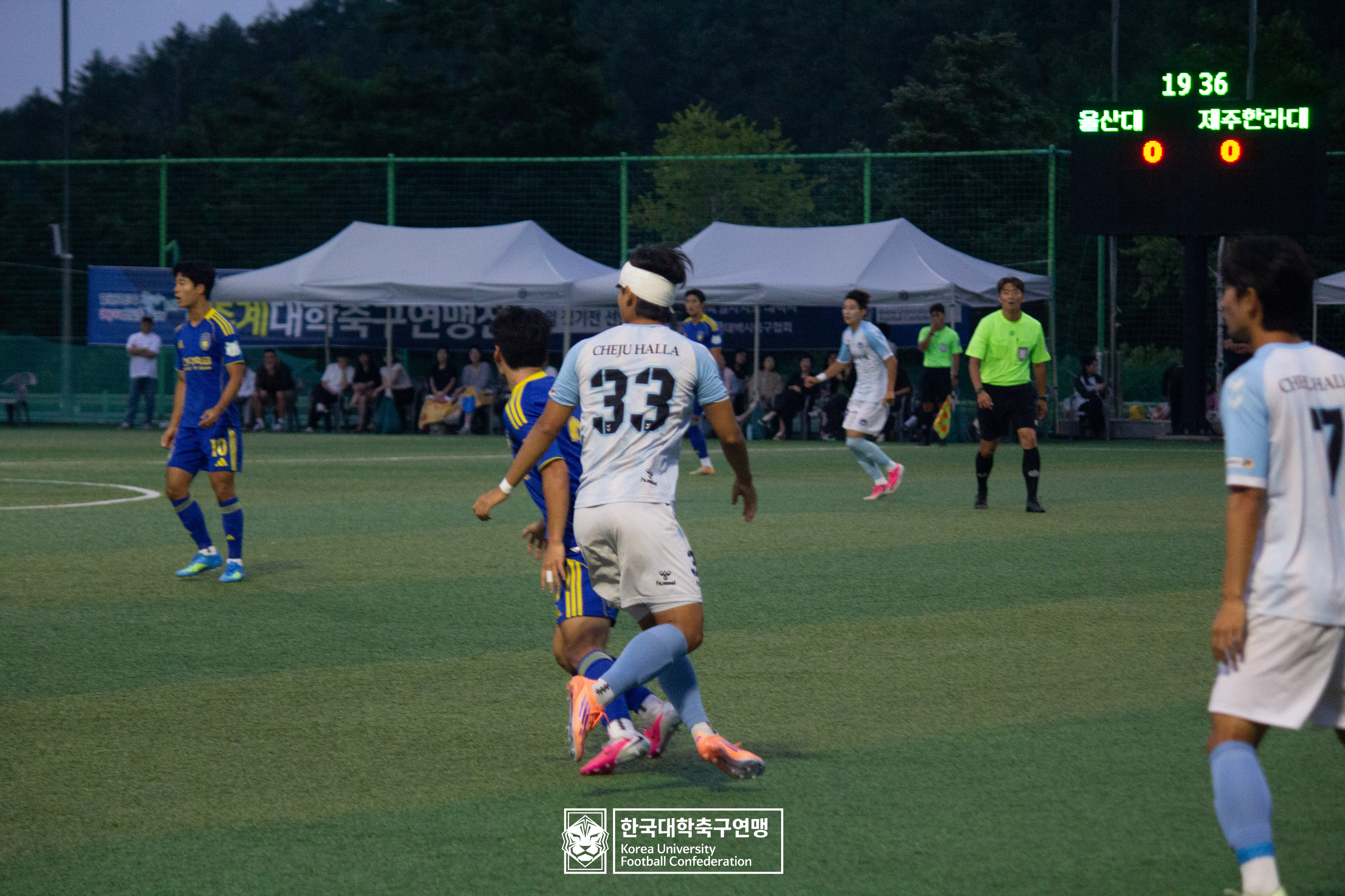 제62회 추계대학축구연맹전 태백산기 예선 2일차 울산대 vs 제주한라대 14