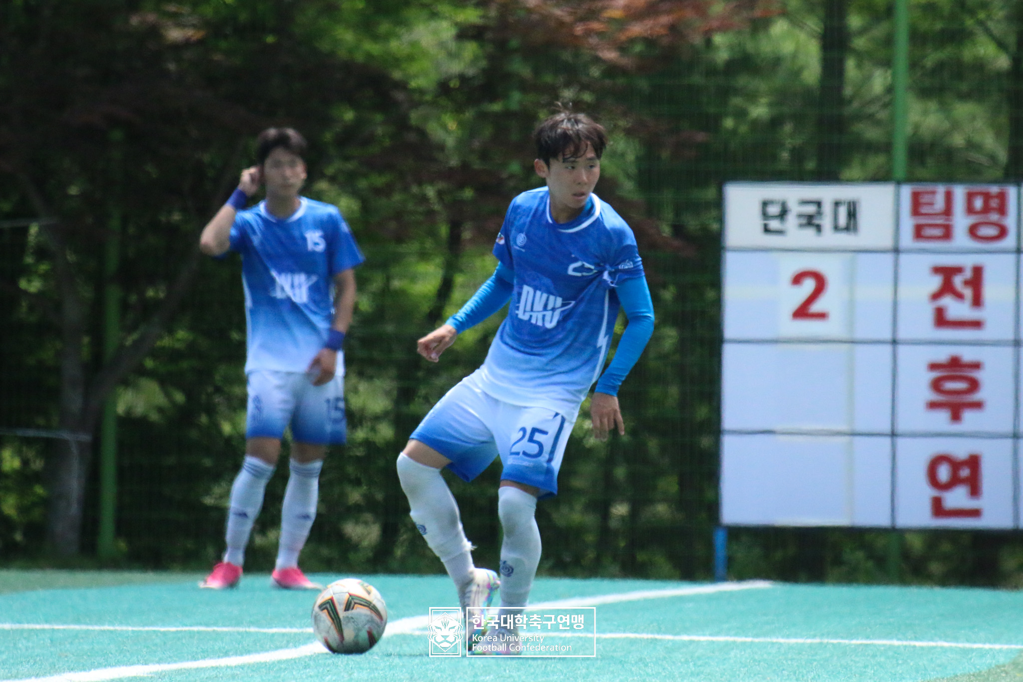 제62회 추계대학축구연맹전 태백산기 예선 2일차 단국대 vs 목포과학대 9
