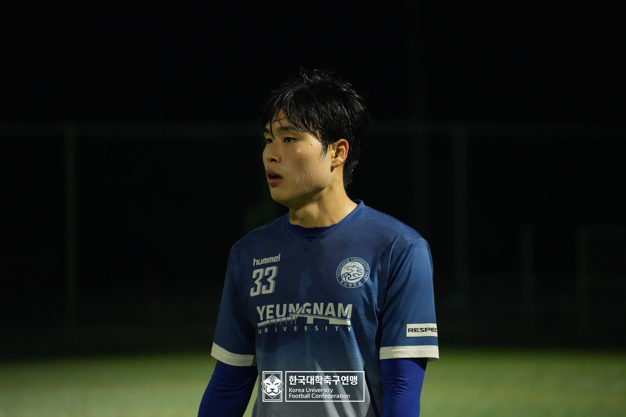 제 62회 추계대학축구연맹전 백두대간기 본선 16강 영남대 vs 동원대 9