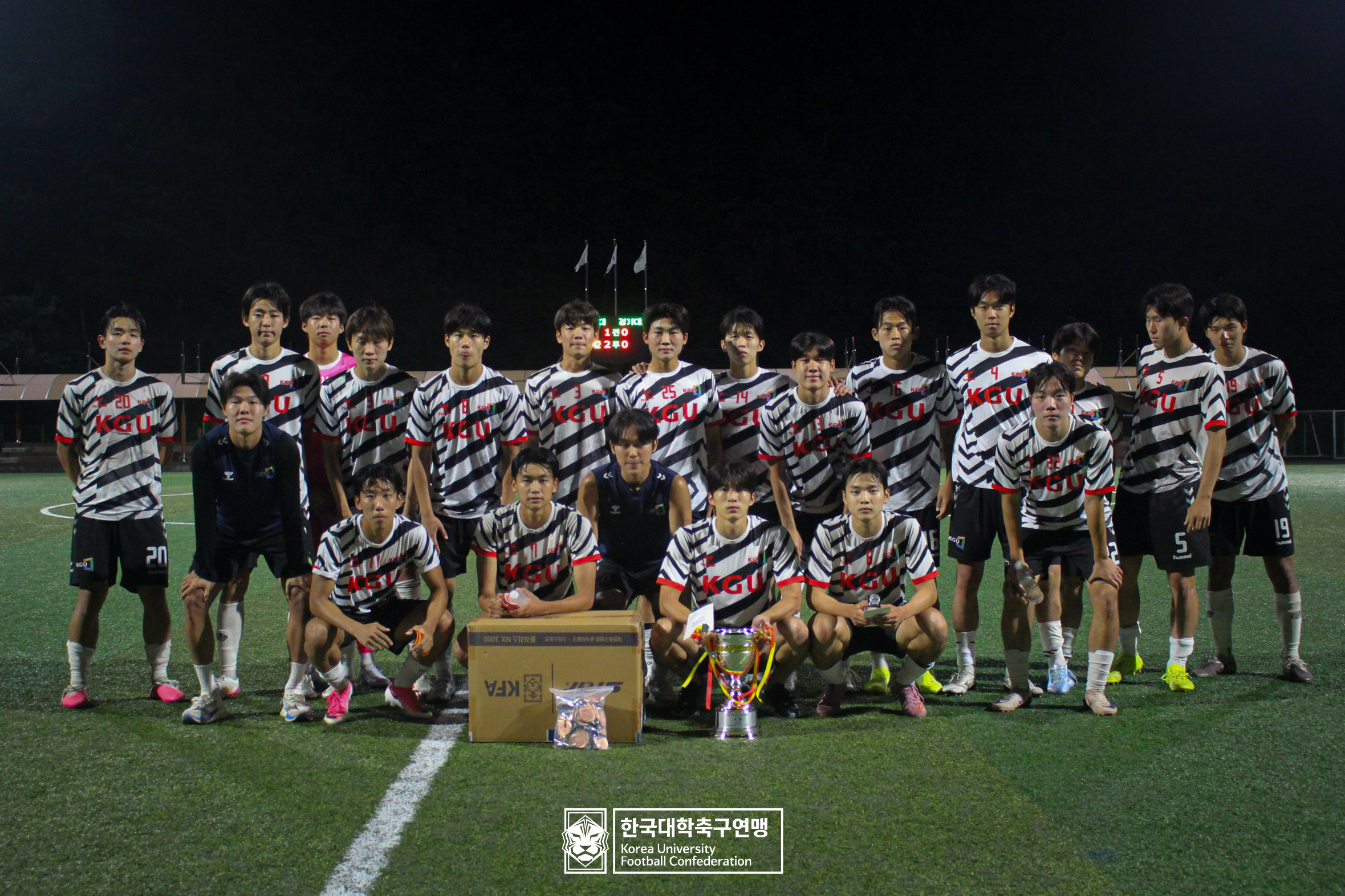 제62회 추계대학축구연맹전 태백산기 시상식 37