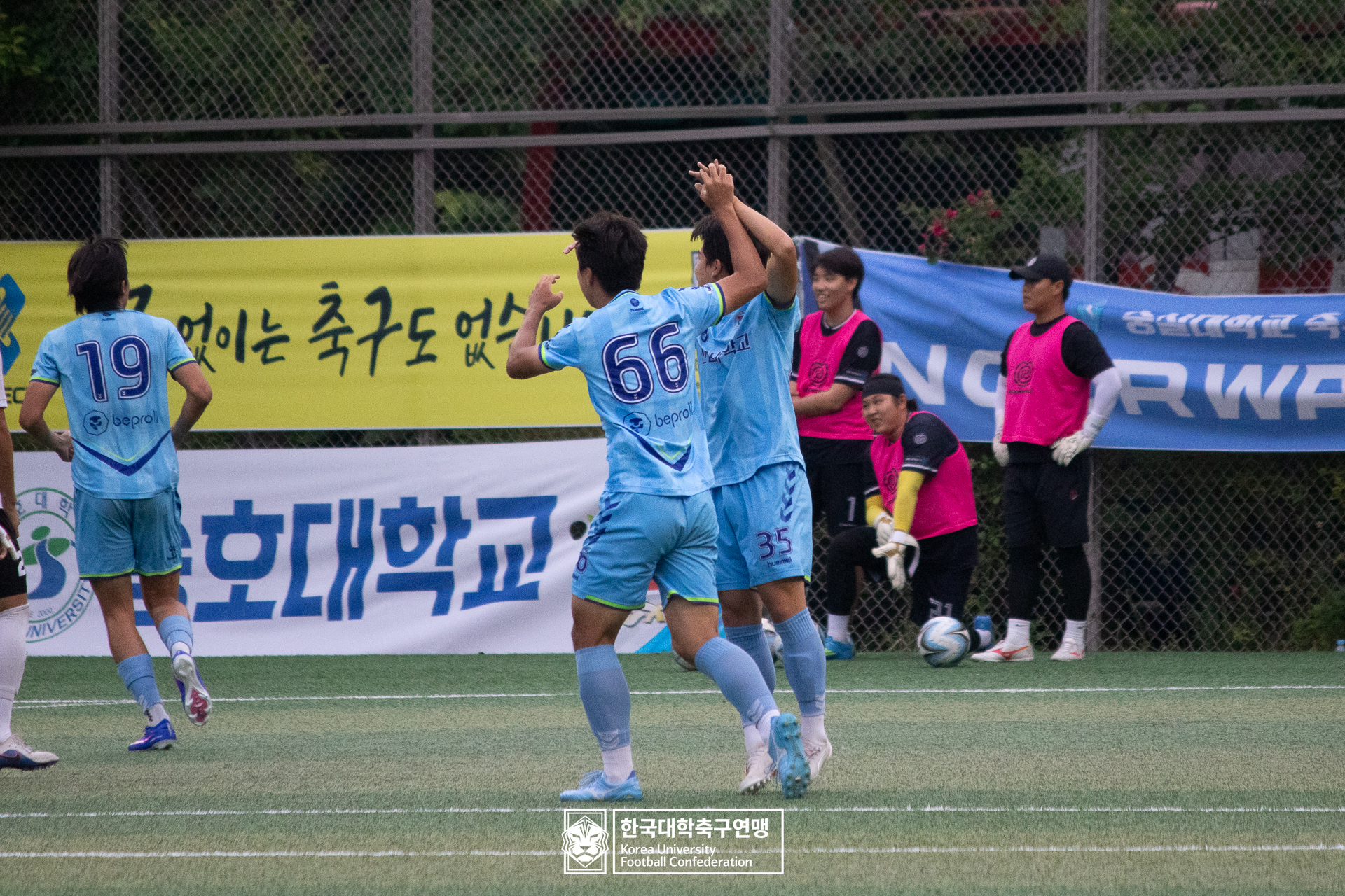 제62회 추계대학축구연맹전 백두대간기 예선 2일차 선문대 vs 송호대 13